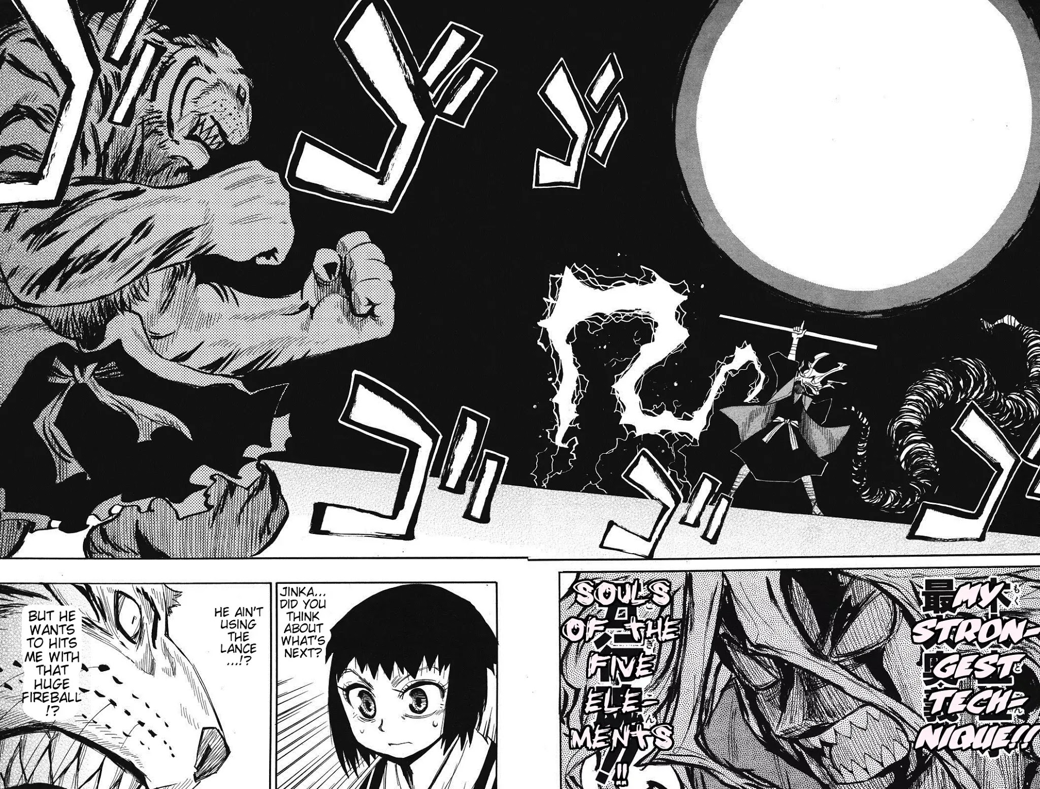 Sengoku Youko Chapter 30 page 18 - Chapter 30: Jinka and Douren