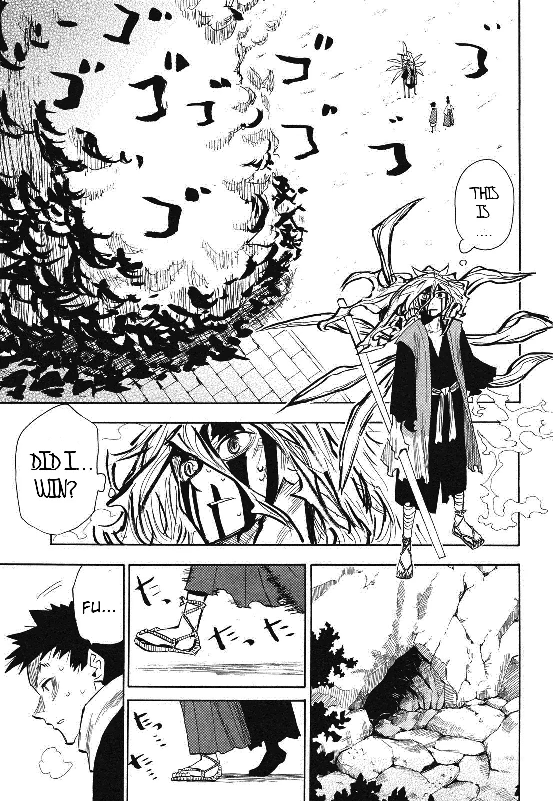 Sengoku Youko Chapter 30 page 25 - Chapter 30: Jinka and Douren