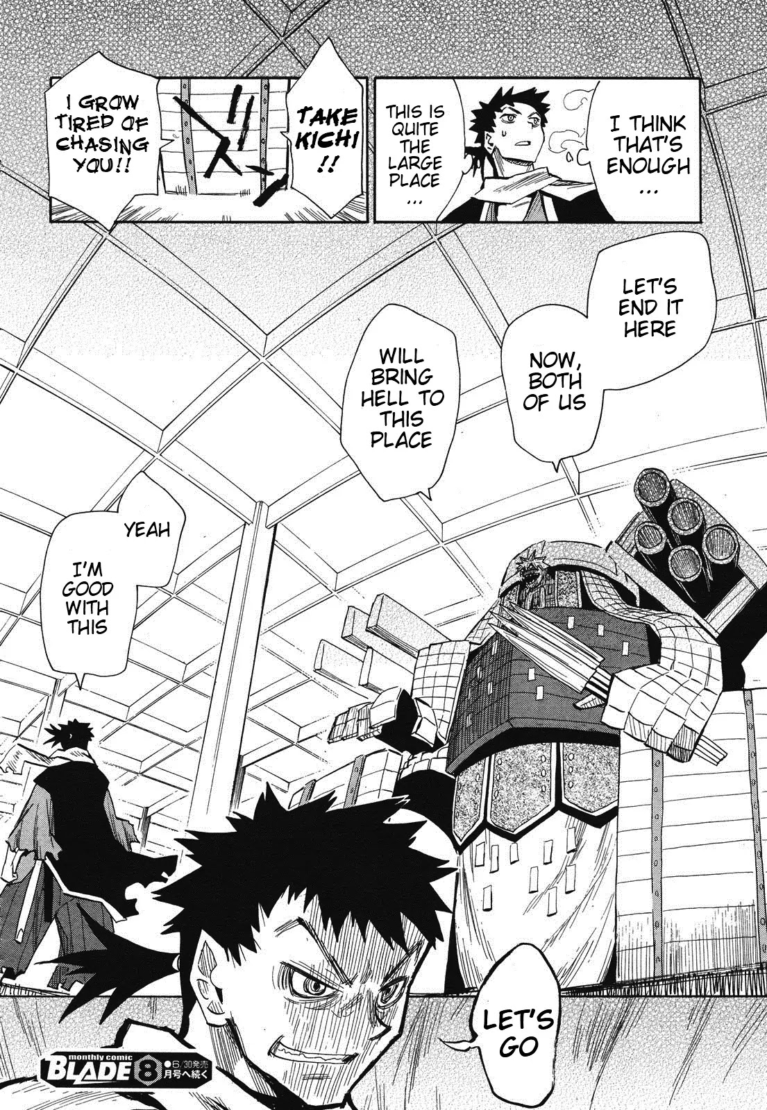 Sengoku Youko Chapter 30 page 26 - Chapter 30: Jinka and Douren