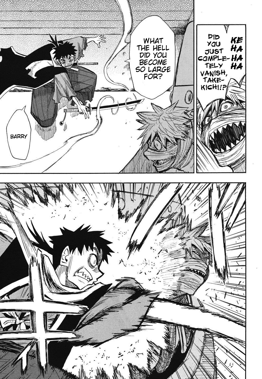 Sengoku Youko Chapter 30 page 3 - Chapter 30: Jinka and Douren