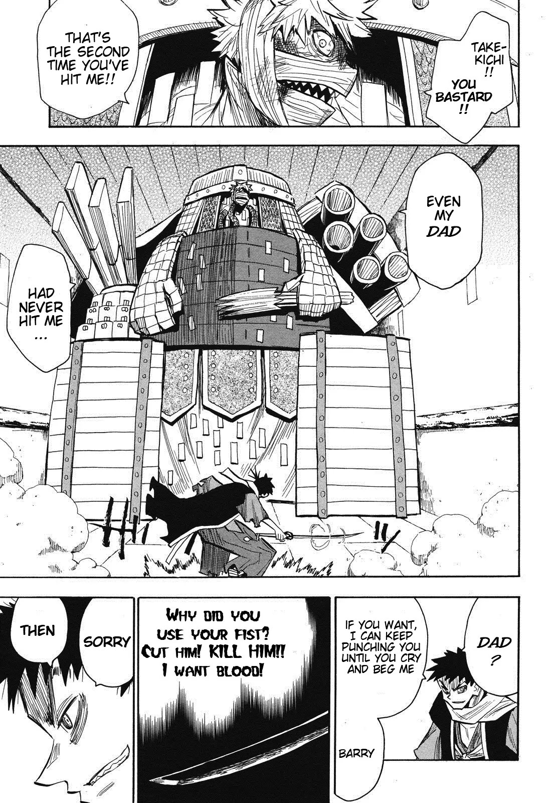 Sengoku Youko Chapter 30 page 5 - Chapter 30: Jinka and Douren