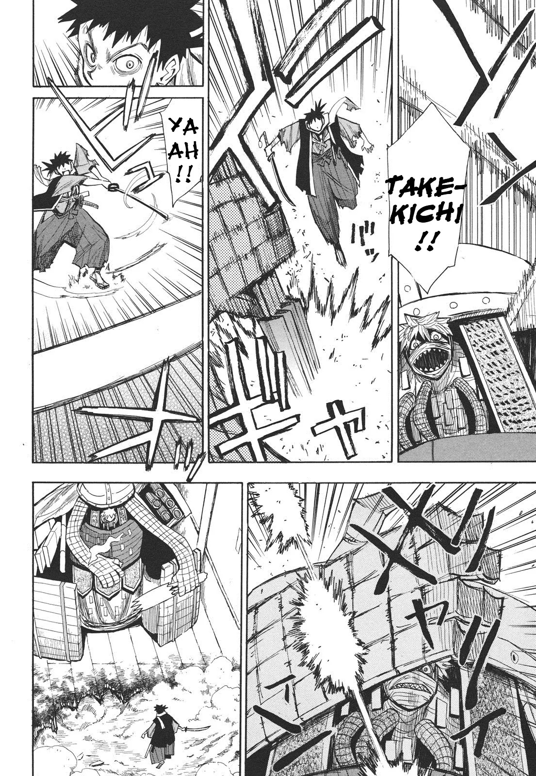 Sengoku Youko Chapter 30 page 6 - Chapter 30: Jinka and Douren