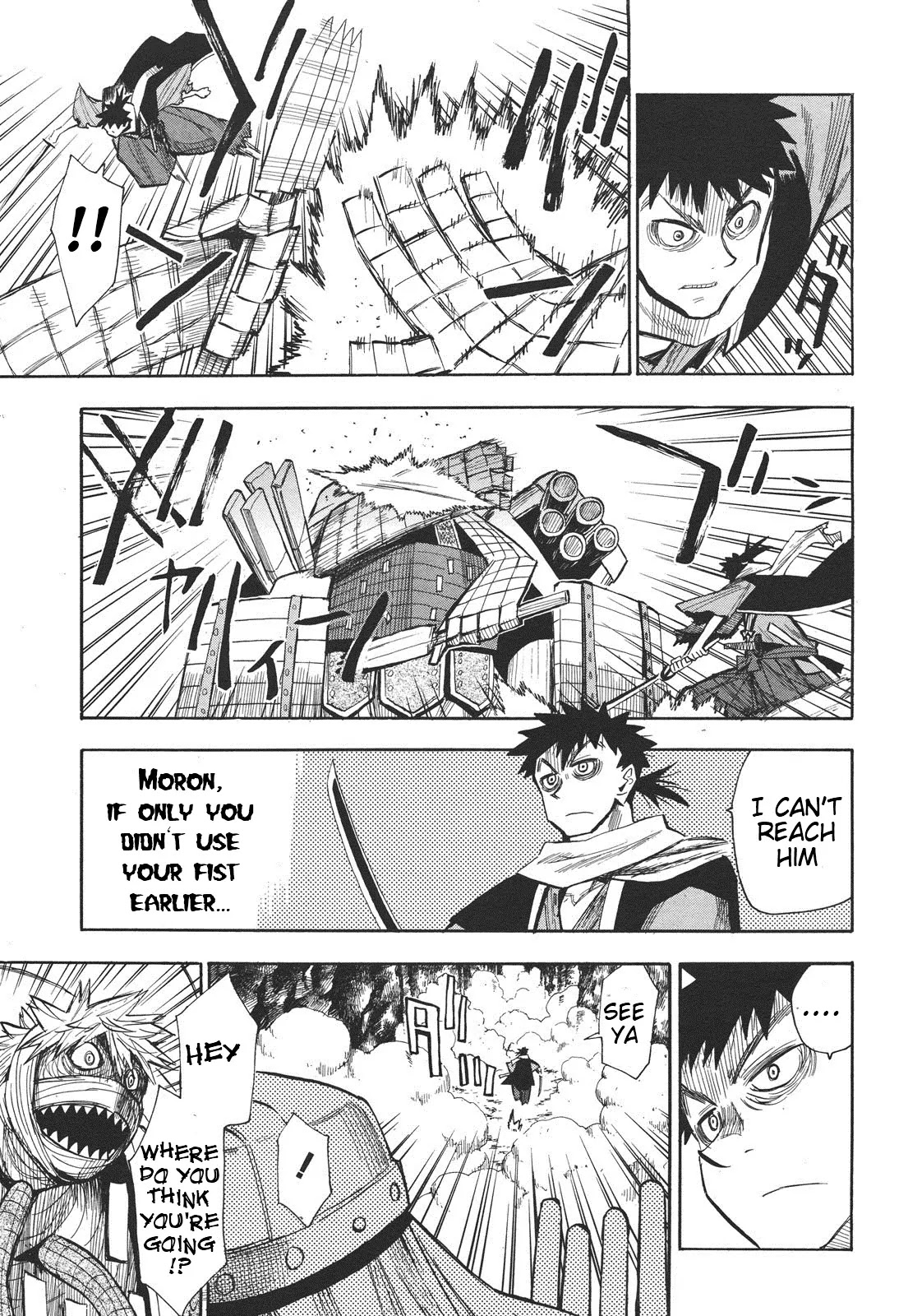 Sengoku Youko Chapter 30 page 7 - Chapter 30: Jinka and Douren
