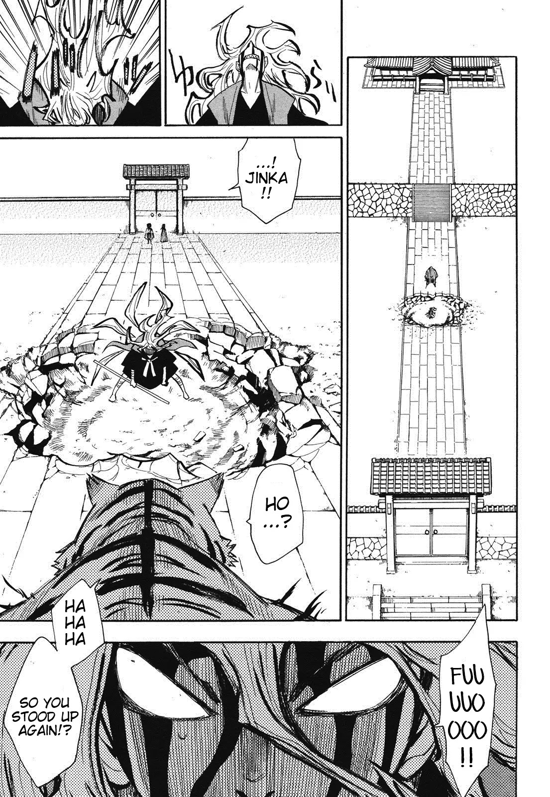 Sengoku Youko Chapter 30 page 9 - Chapter 30: Jinka and Douren