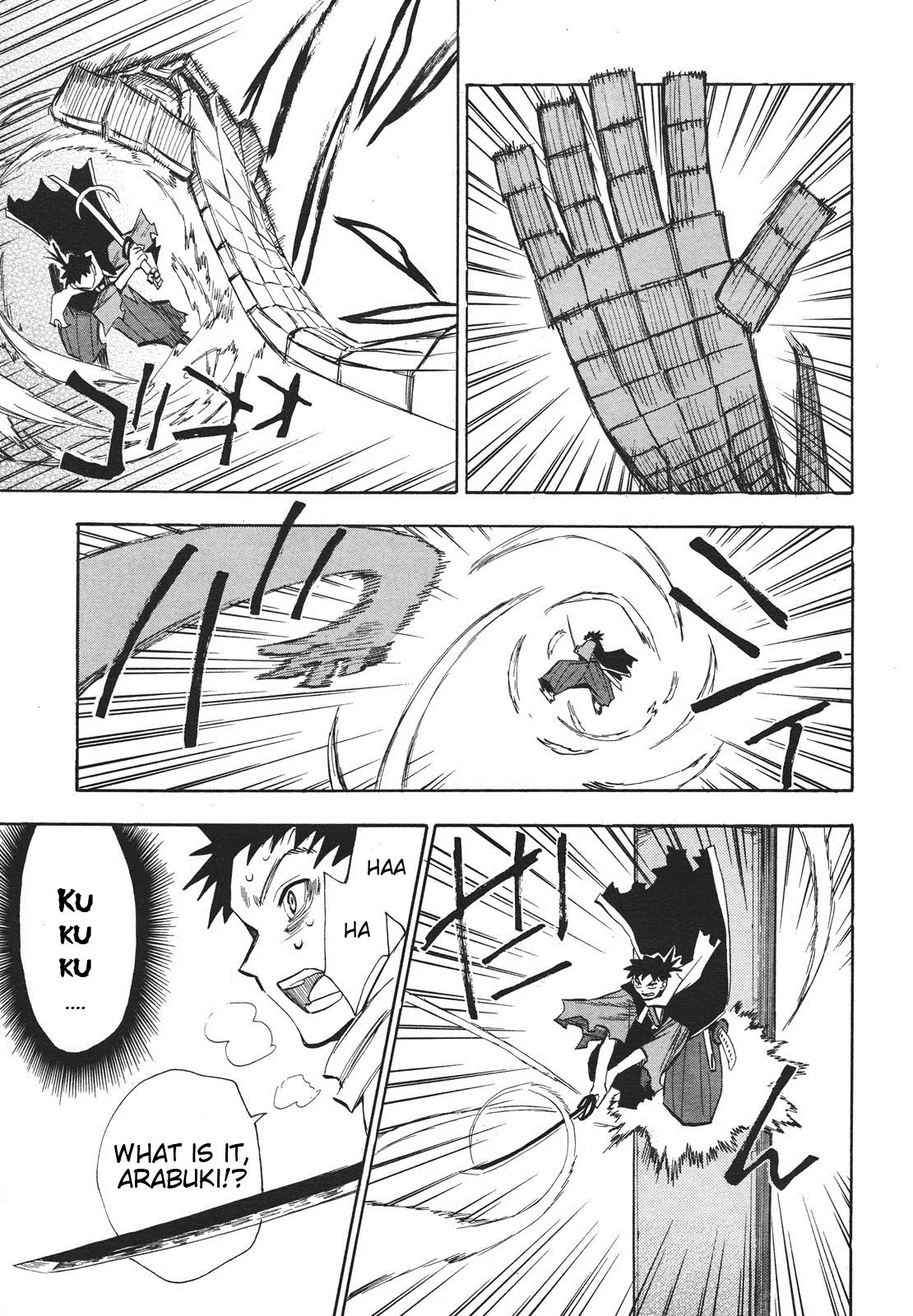 Sengoku Youko Chapter 31 page 12 - Chapter 31: Takekichi and Barry