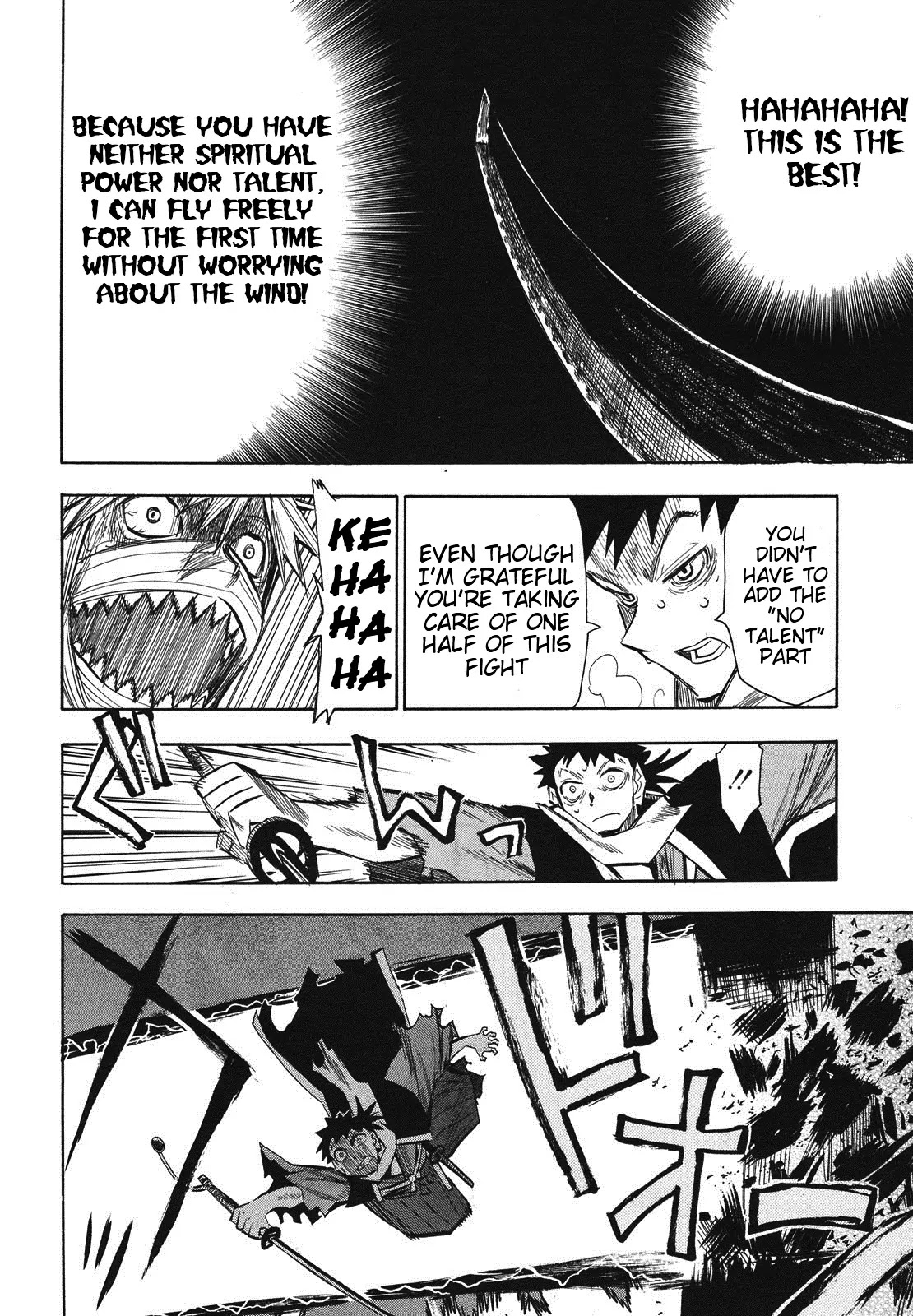 Sengoku Youko Chapter 31 page 13 - Chapter 31: Takekichi and Barry