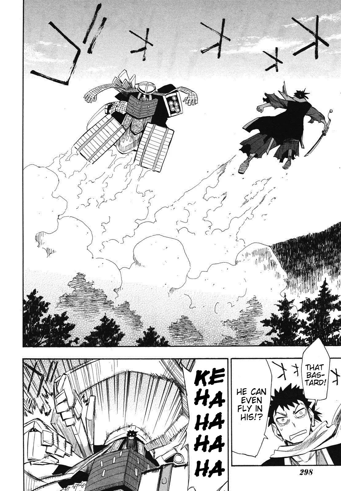 Sengoku Youko Chapter 31 page 17 - Chapter 31: Takekichi and Barry