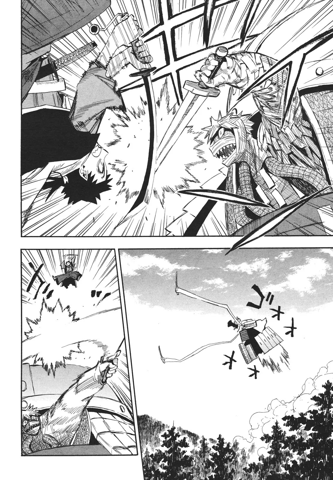 Sengoku Youko Chapter 31 page 19 - Chapter 31: Takekichi and Barry