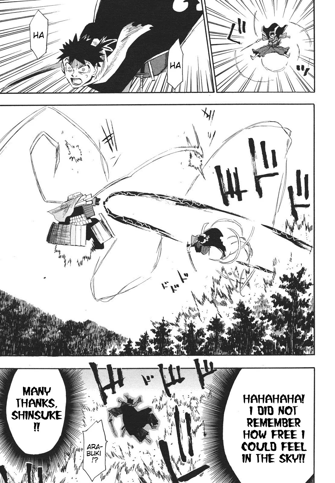 Sengoku Youko Chapter 31 page 20 - Chapter 31: Takekichi and Barry