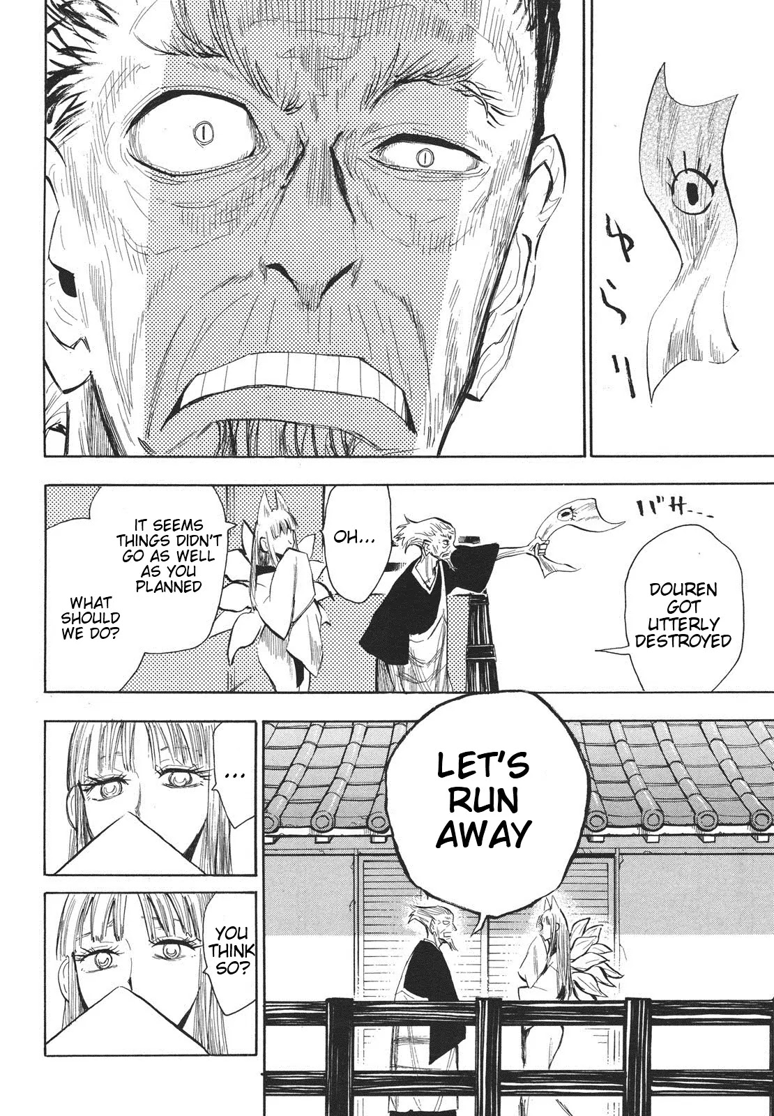 Sengoku Youko Chapter 31 page 6 - Chapter 31: Takekichi and Barry