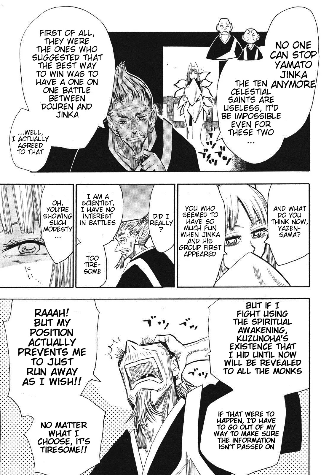 Sengoku Youko Chapter 31 page 7 - Chapter 31: Takekichi and Barry