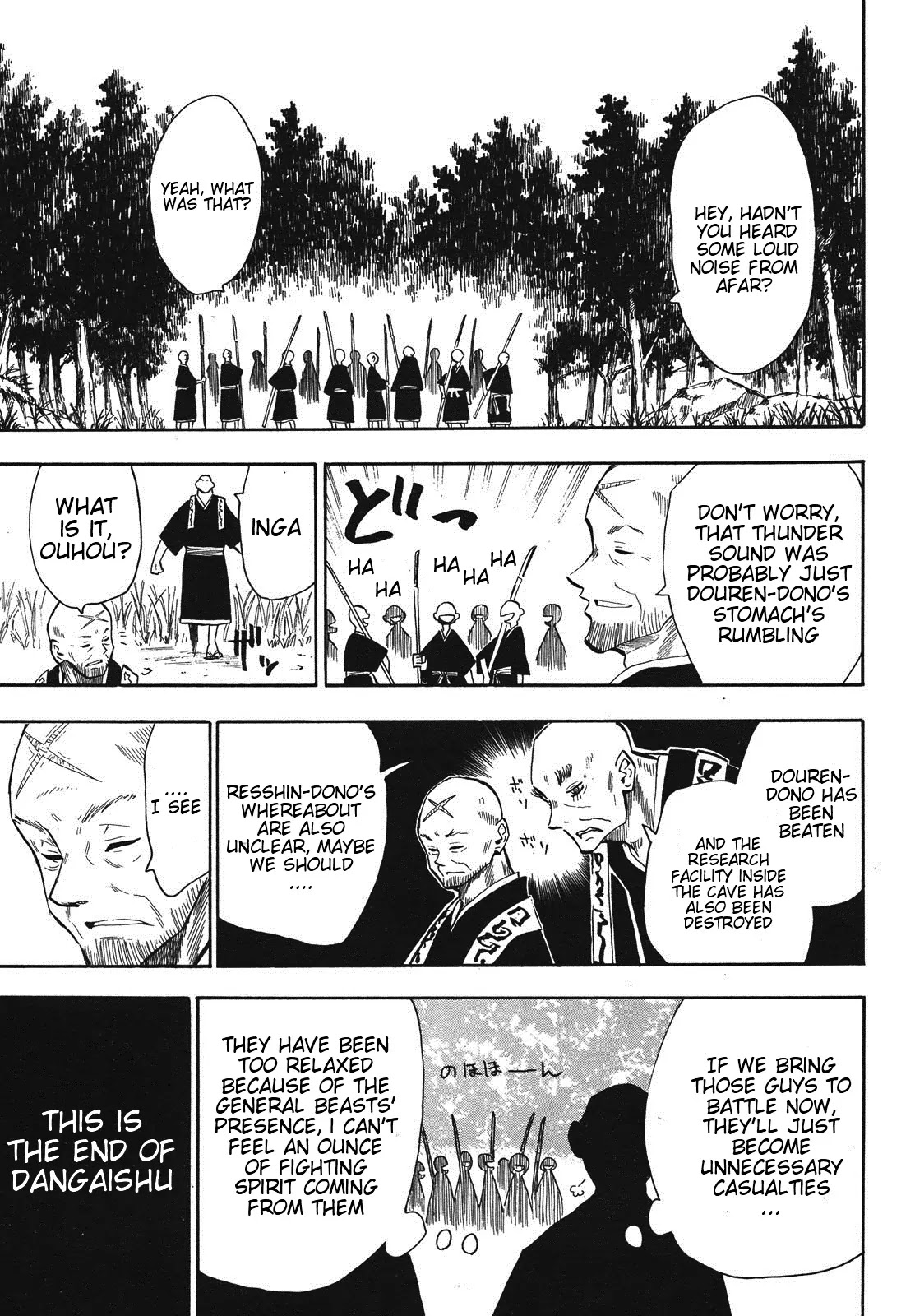 Sengoku Youko Chapter 32 page 1 - Chapter 32 : This is The End of Dangaishu