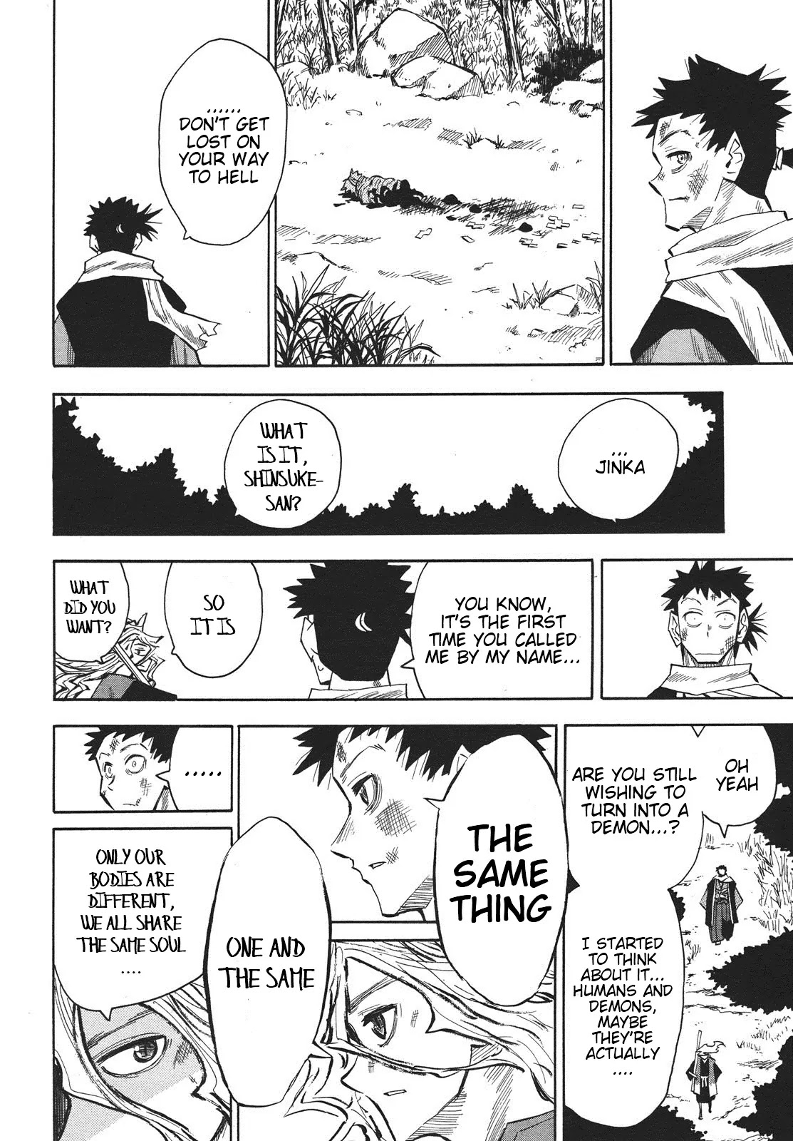 Sengoku Youko Chapter 32 page 12 - Chapter 32 : This is The End of Dangaishu