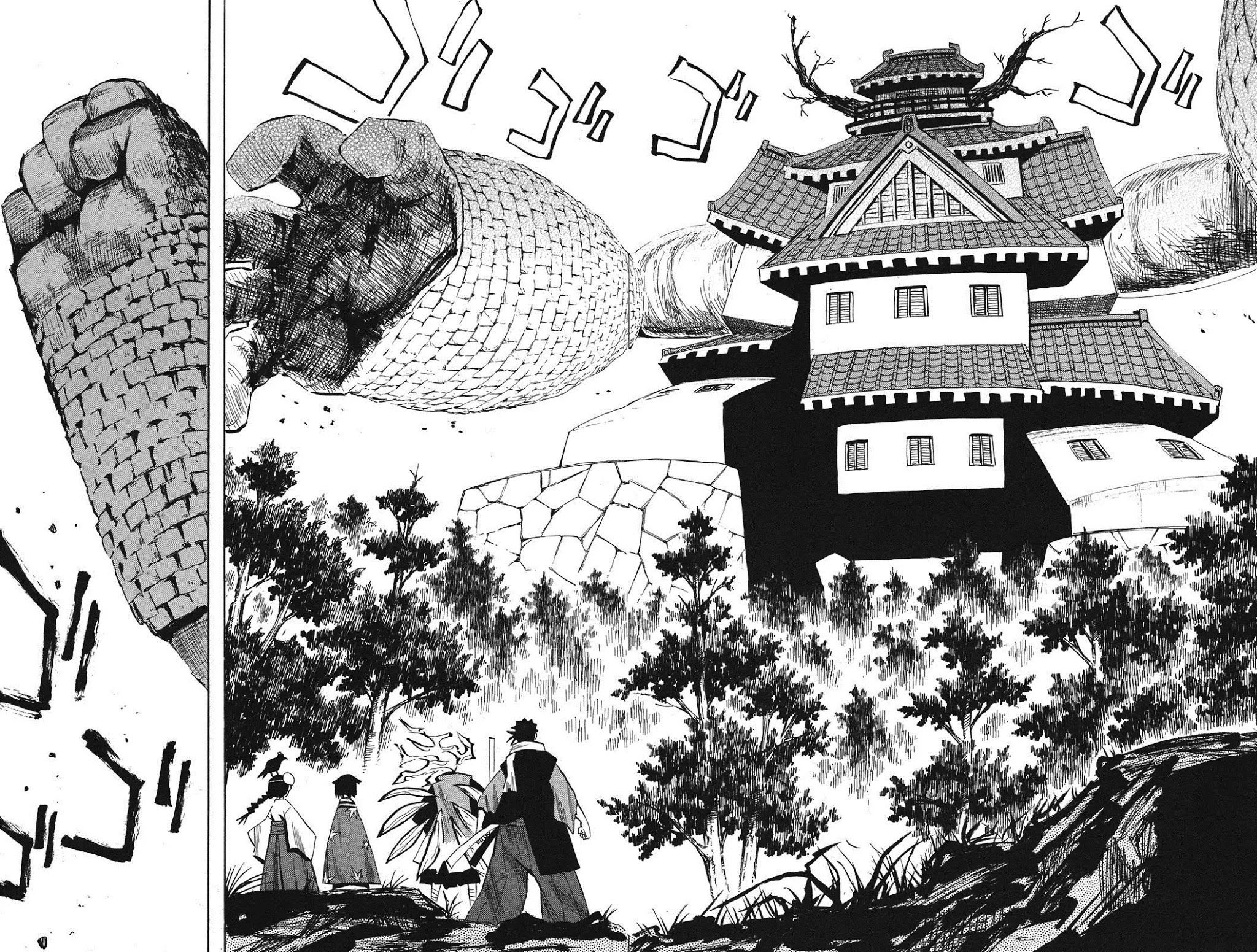 Sengoku Youko Chapter 32 page 18 - Chapter 32 : This is The End of Dangaishu