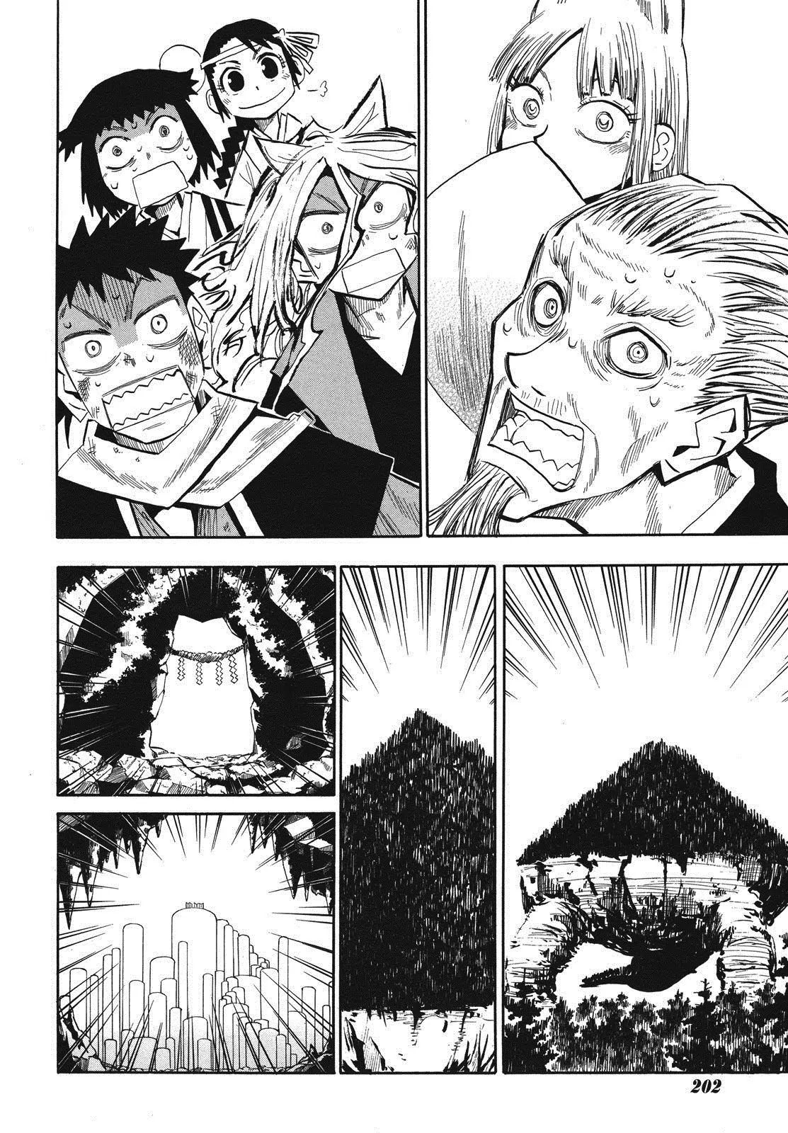 Sengoku Youko Chapter 32 page 20 - Chapter 32 : This is The End of Dangaishu