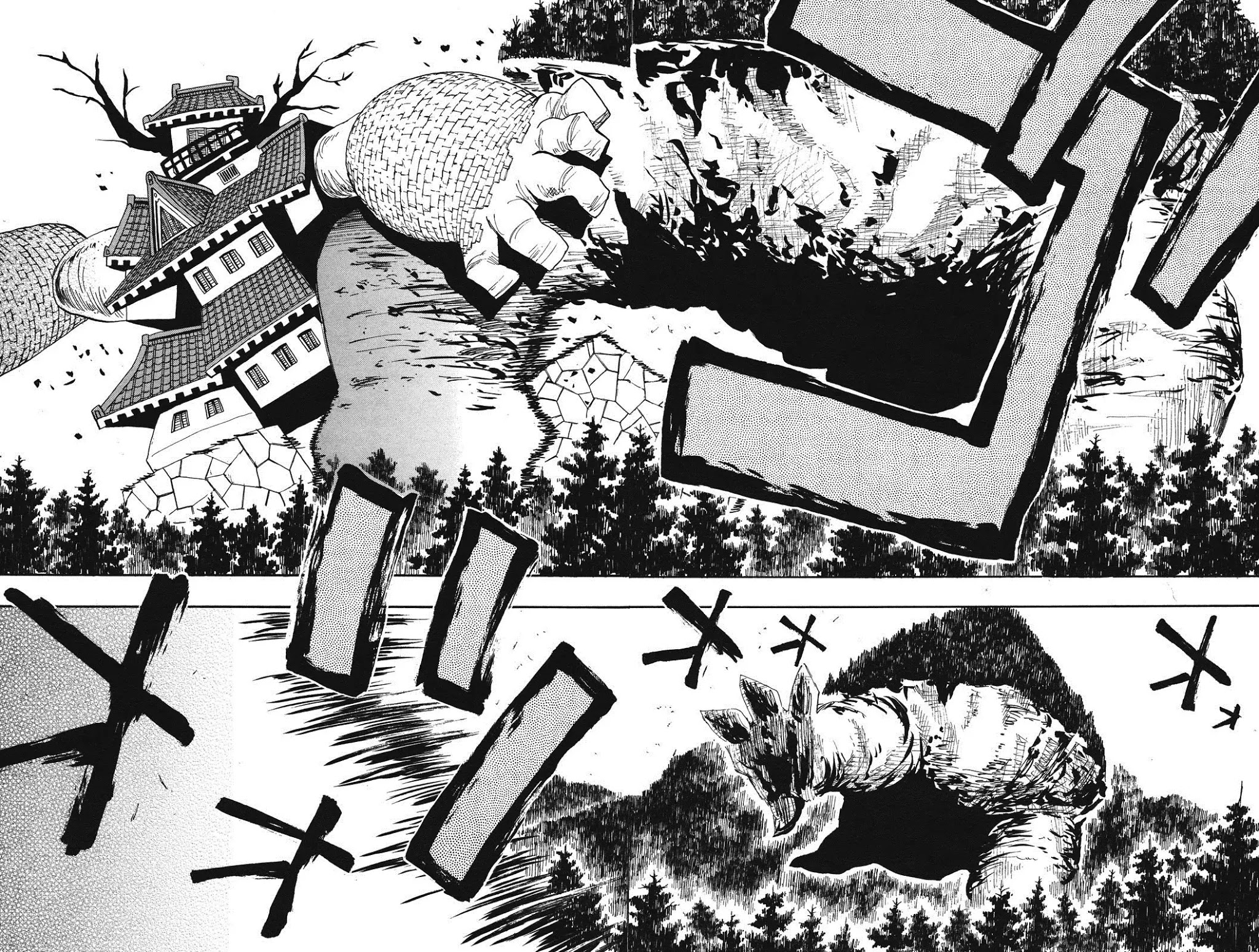 Sengoku Youko Chapter 32 page 22 - Chapter 32 : This is The End of Dangaishu