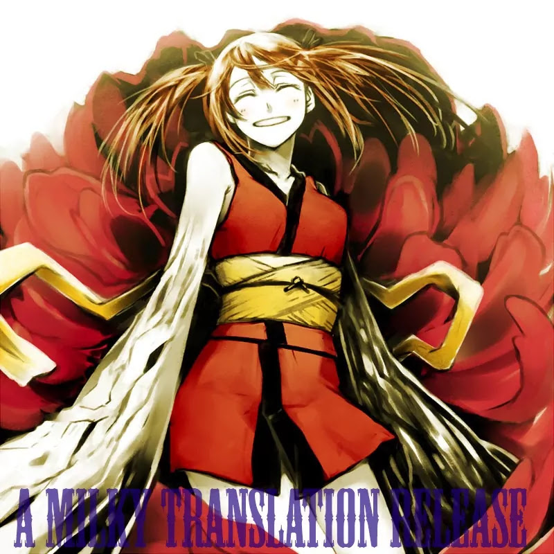 Sengoku Youko Chapter 32 page 26 - Chapter 32 : This is The End of Dangaishu