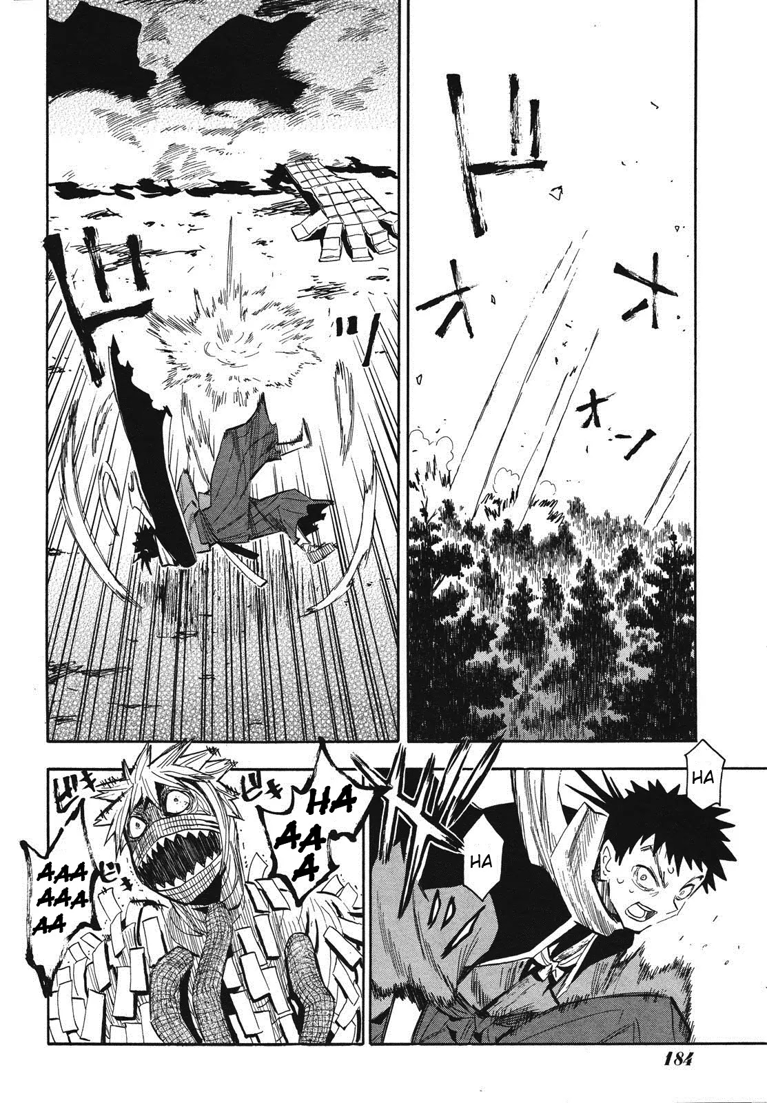 Sengoku Youko Chapter 32 page 4 - Chapter 32 : This is The End of Dangaishu