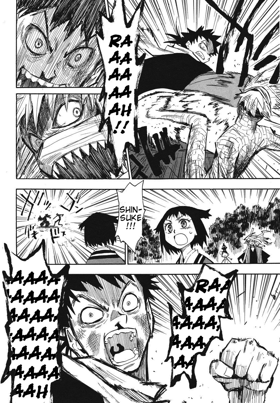 Sengoku Youko Chapter 32 page 6 - Chapter 32 : This is The End of Dangaishu