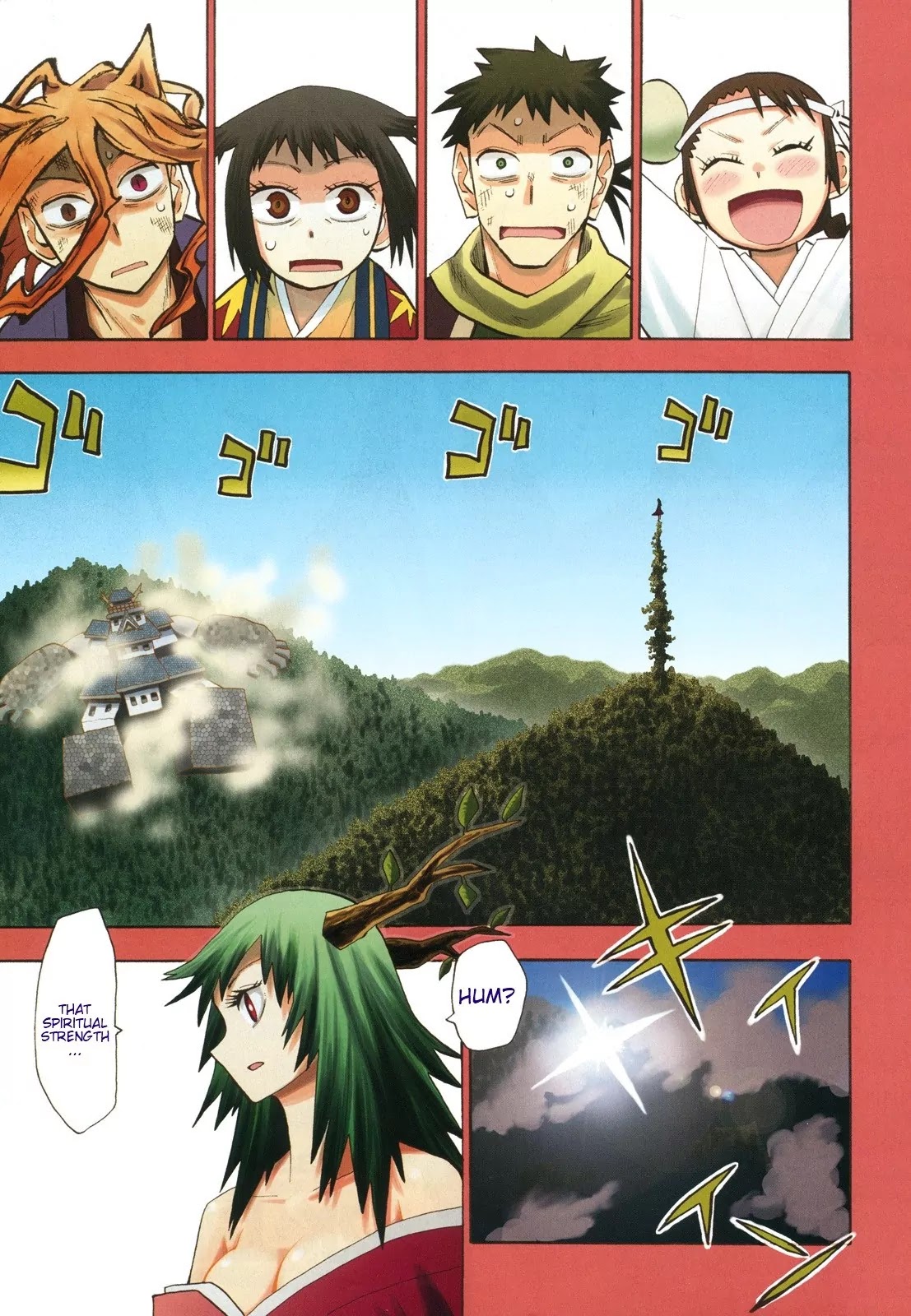 Sengoku Youko Chapter 33 page 1 - Chapter 33 : Beast God - First Part