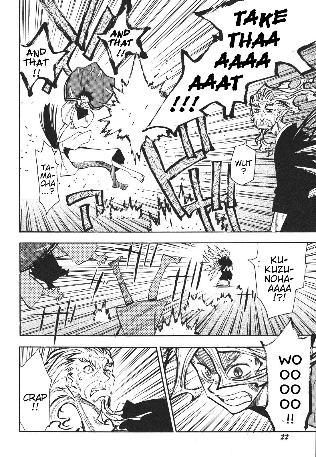 Sengoku Youko Chapter 33 page 12 - Chapter 33 : Beast God - First Part
