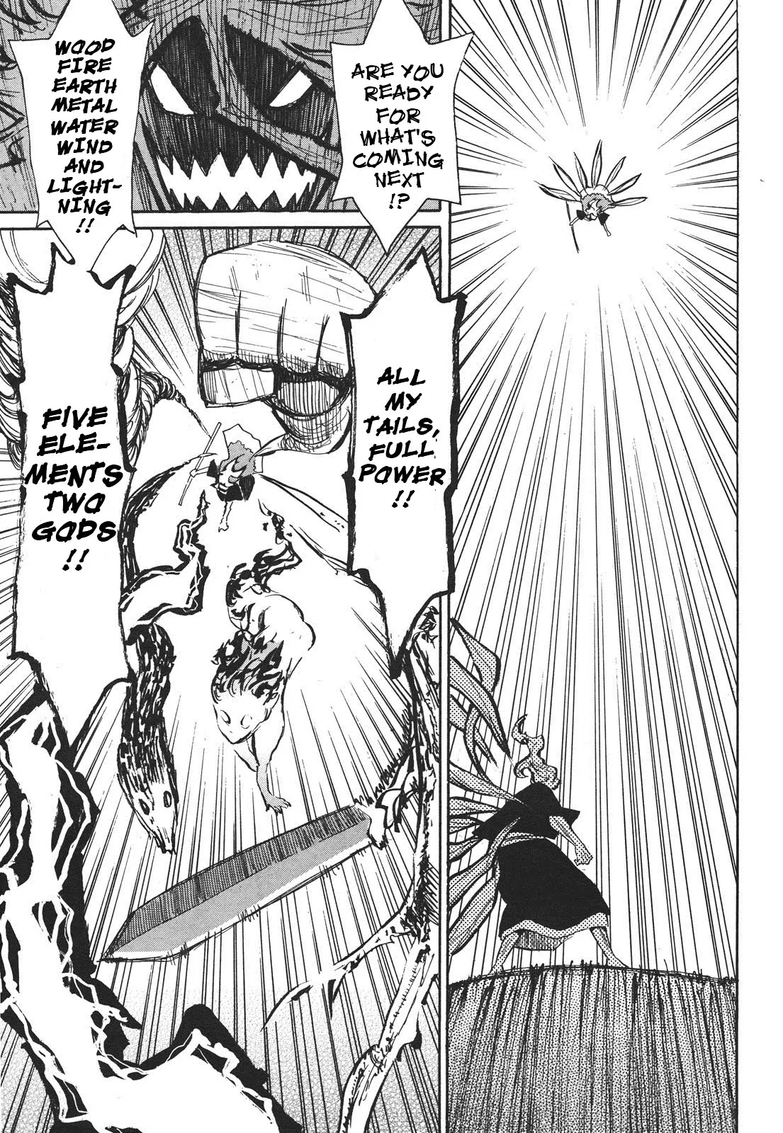 Sengoku Youko Chapter 33 page 13 - Chapter 33 : Beast God - First Part