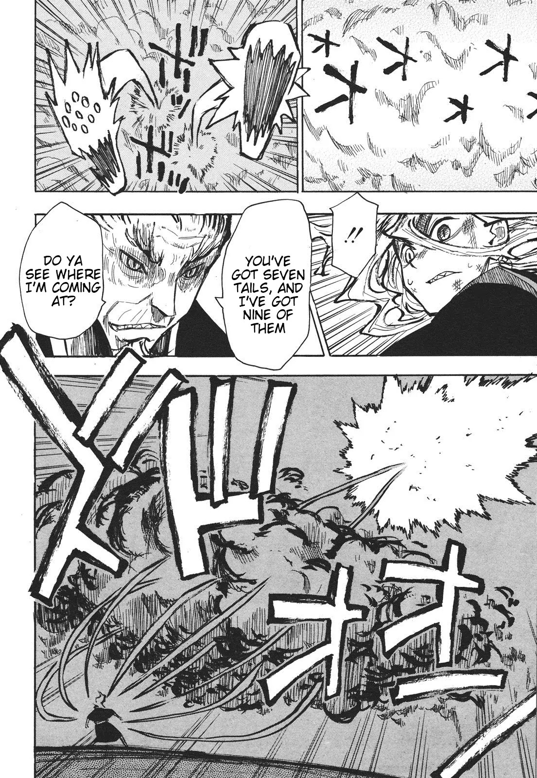 Sengoku Youko Chapter 33 page 15 - Chapter 33 : Beast God - First Part