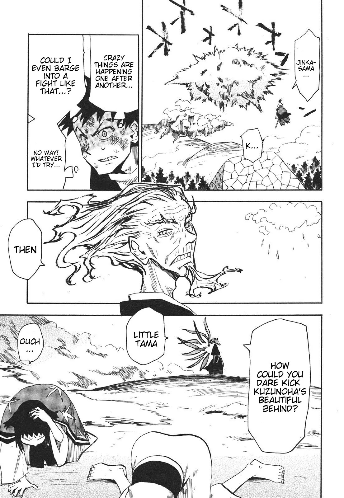 Sengoku Youko Chapter 33 page 16 - Chapter 33 : Beast God - First Part
