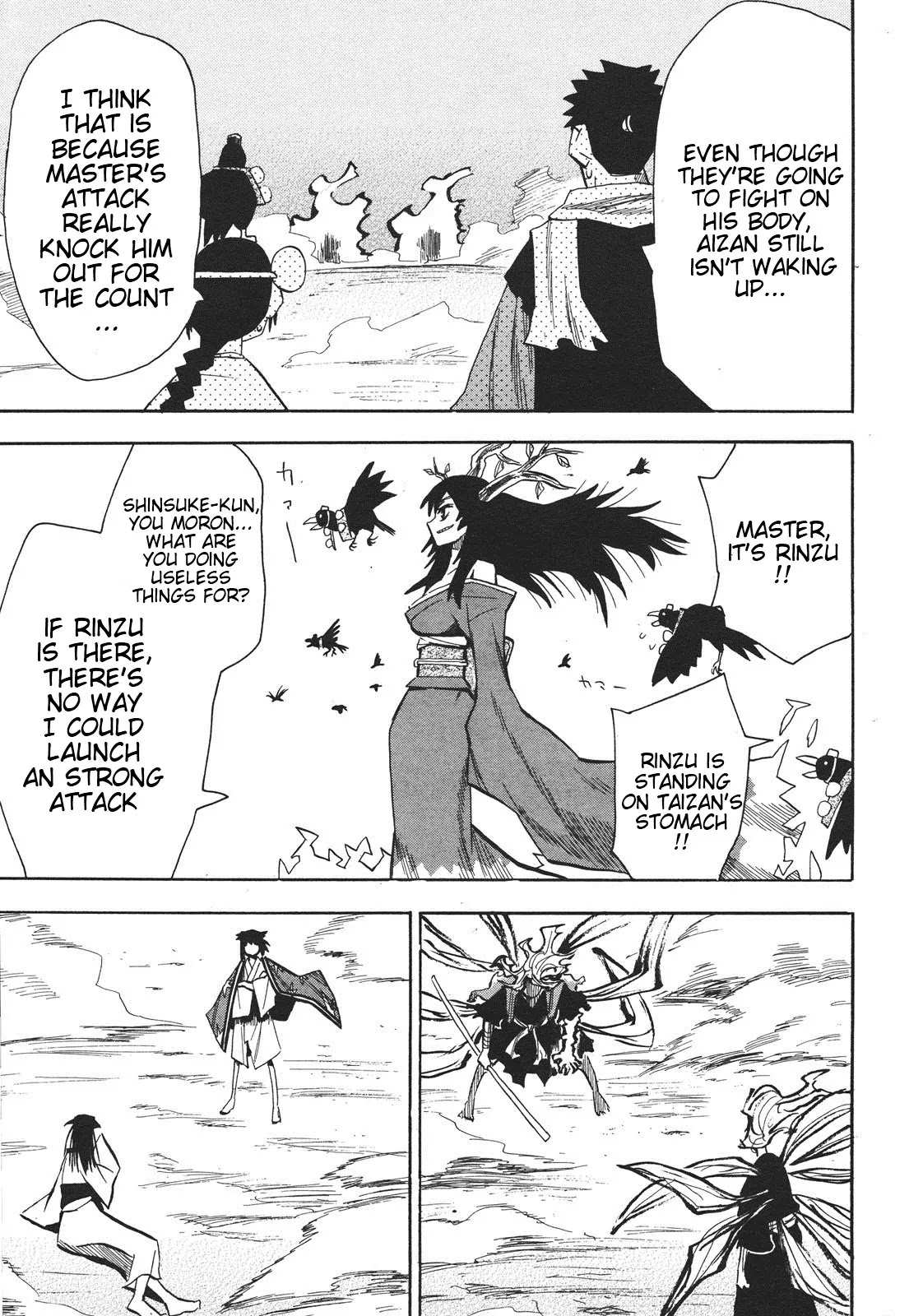 Sengoku Youko Chapter 33 page 20 - Chapter 33 : Beast God - First Part