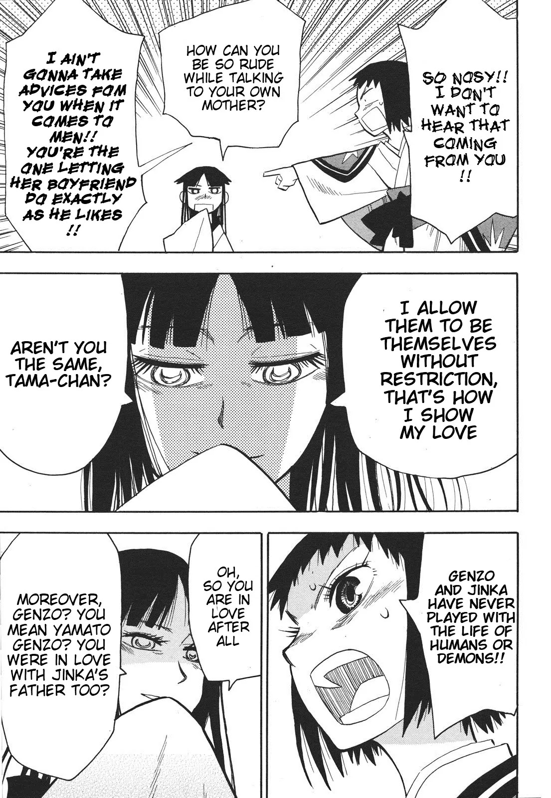 Sengoku Youko Chapter 33 page 24 - Chapter 33 : Beast God - First Part