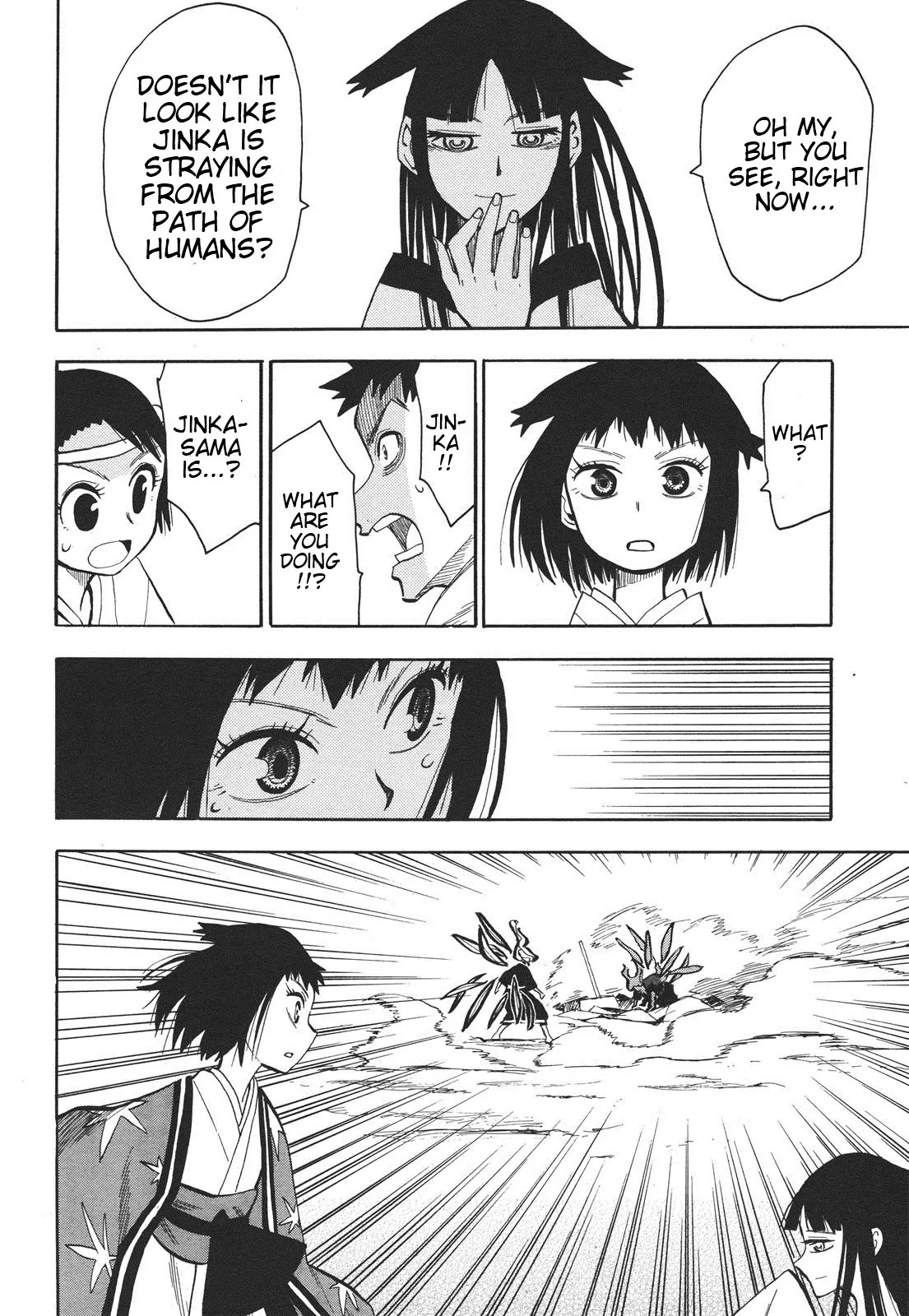 Sengoku Youko Chapter 33 page 28 - Chapter 33 : Beast God - First Part