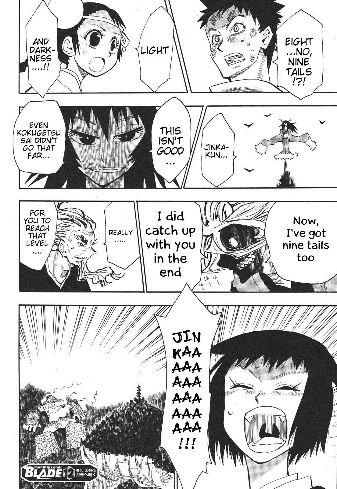 Sengoku Youko Chapter 33 page 32 - Chapter 33 : Beast God - First Part