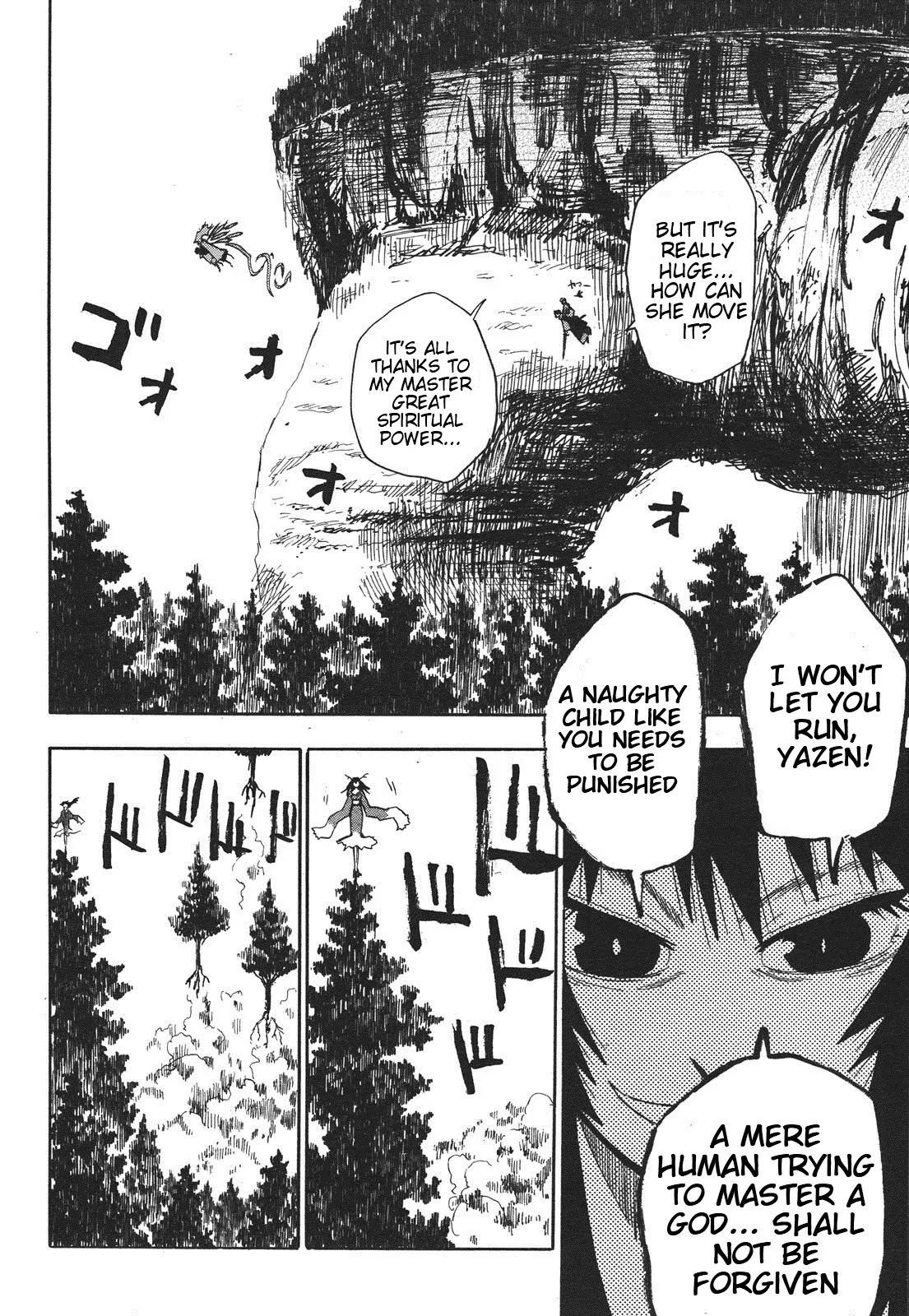 Sengoku Youko Chapter 33 page 5 - Chapter 33 : Beast God - First Part