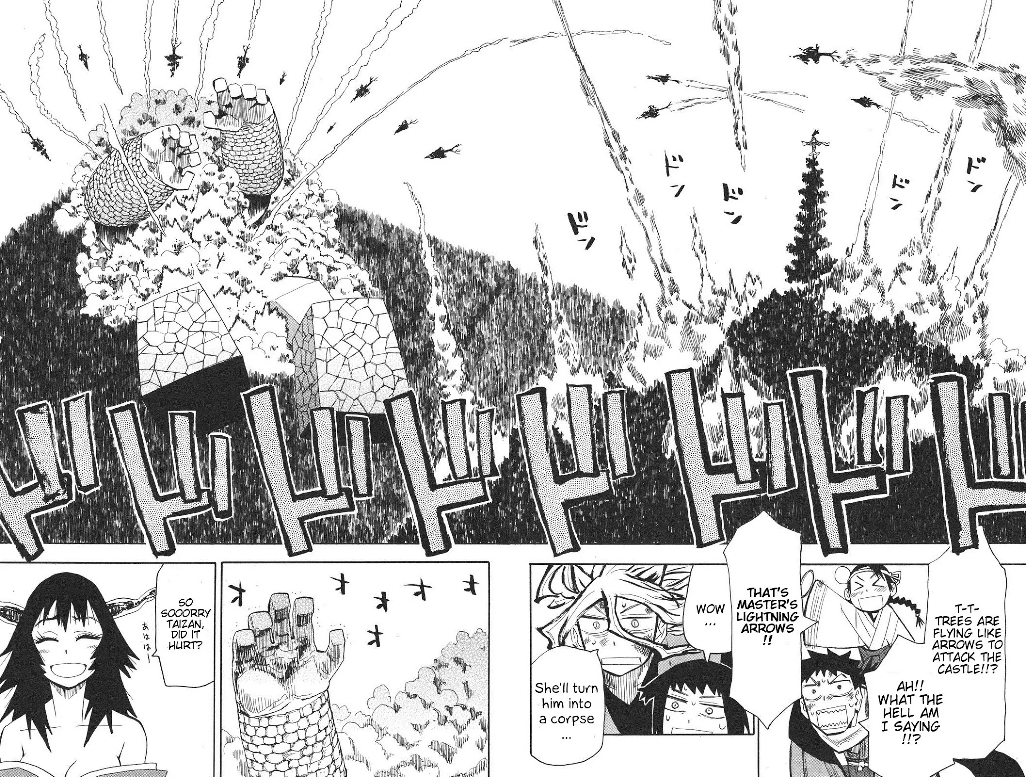 Sengoku Youko Chapter 33 page 7 - Chapter 33 : Beast God - First Part