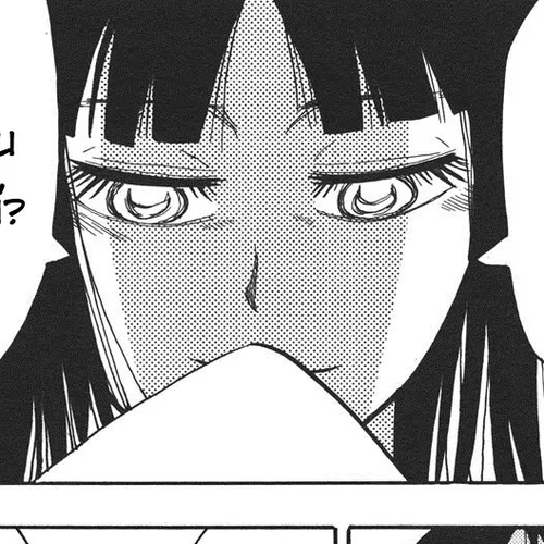 Sengoku Youko Chapter 33 : Beast God - First Part cover