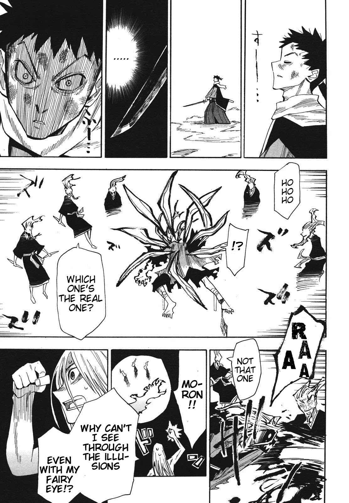 Sengoku Youko Chapter 34 page 15 - Chapter 34 : Divine Beast - Second Part