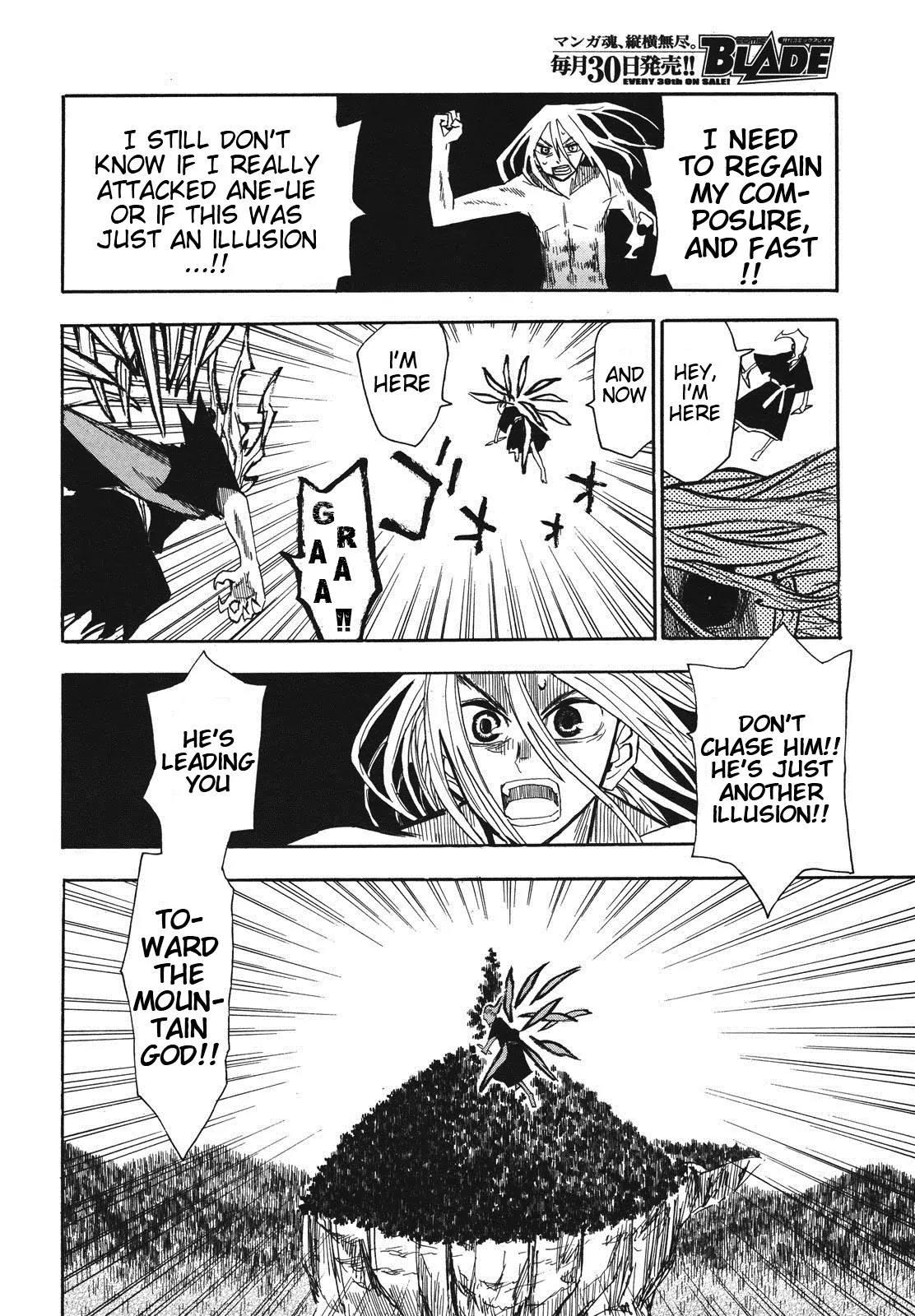 Sengoku Youko Chapter 34 page 16 - Chapter 34 : Divine Beast - Second Part