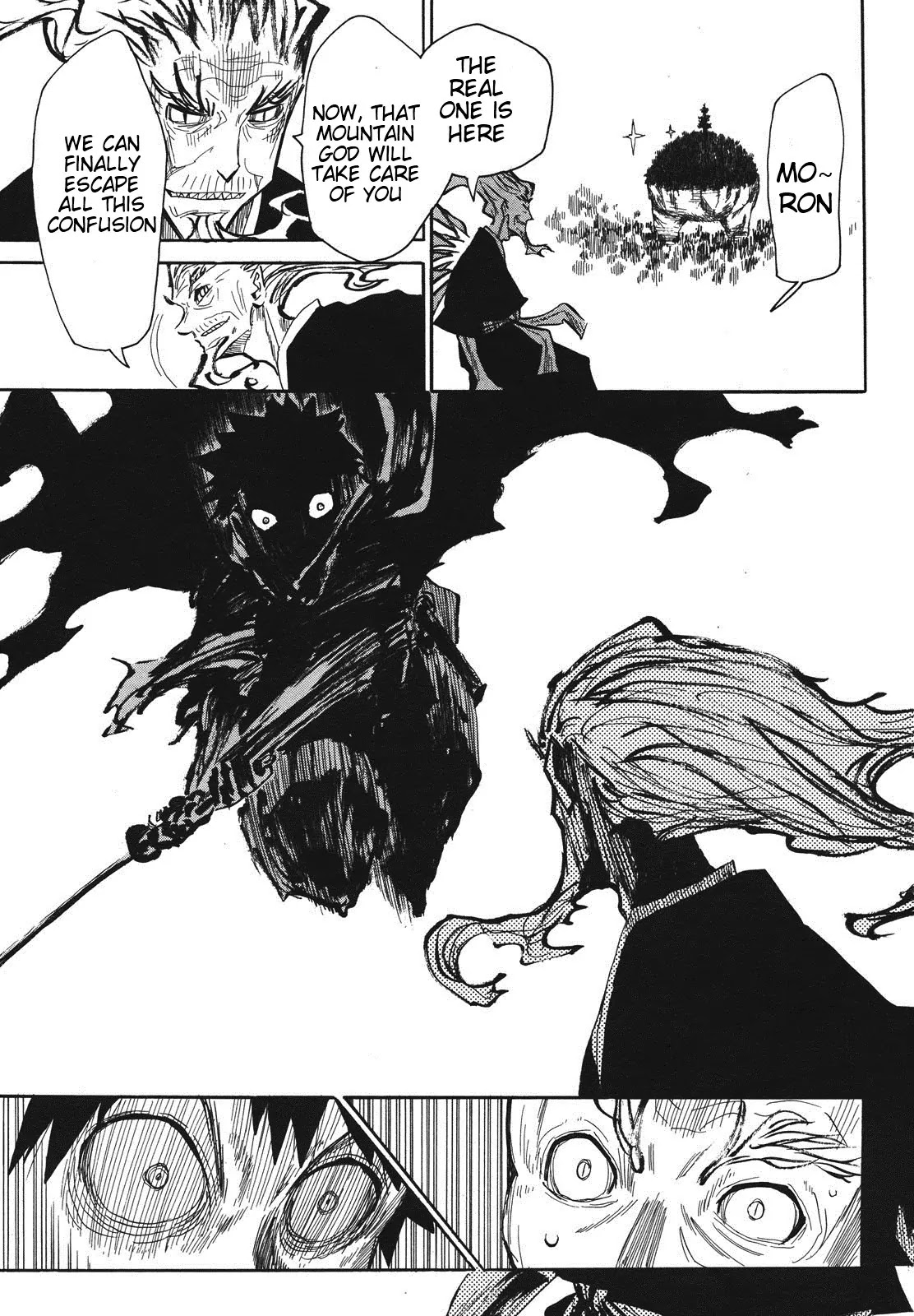 Sengoku Youko Chapter 34 page 17 - Chapter 34 : Divine Beast - Second Part