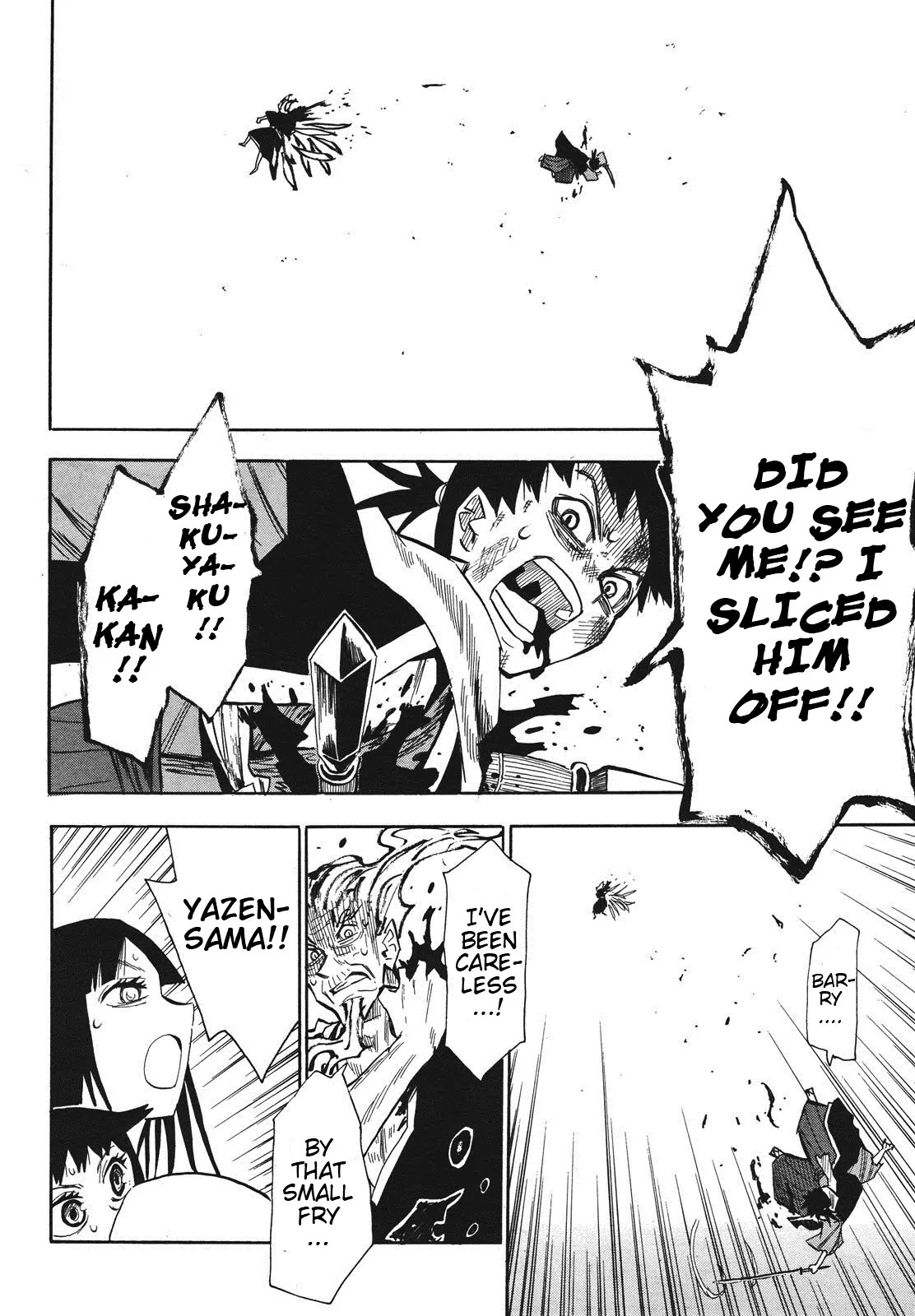 Sengoku Youko Chapter 34 page 19 - Chapter 34 : Divine Beast - Second Part