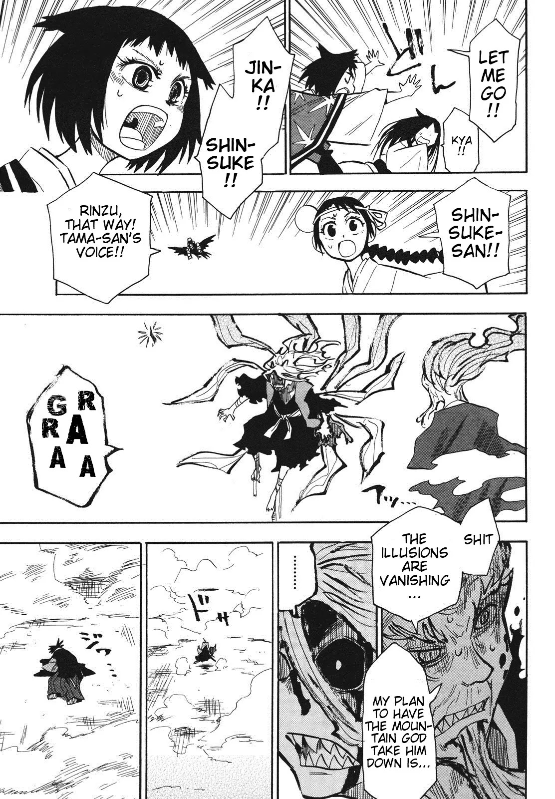 Sengoku Youko Chapter 34 page 20 - Chapter 34 : Divine Beast - Second Part