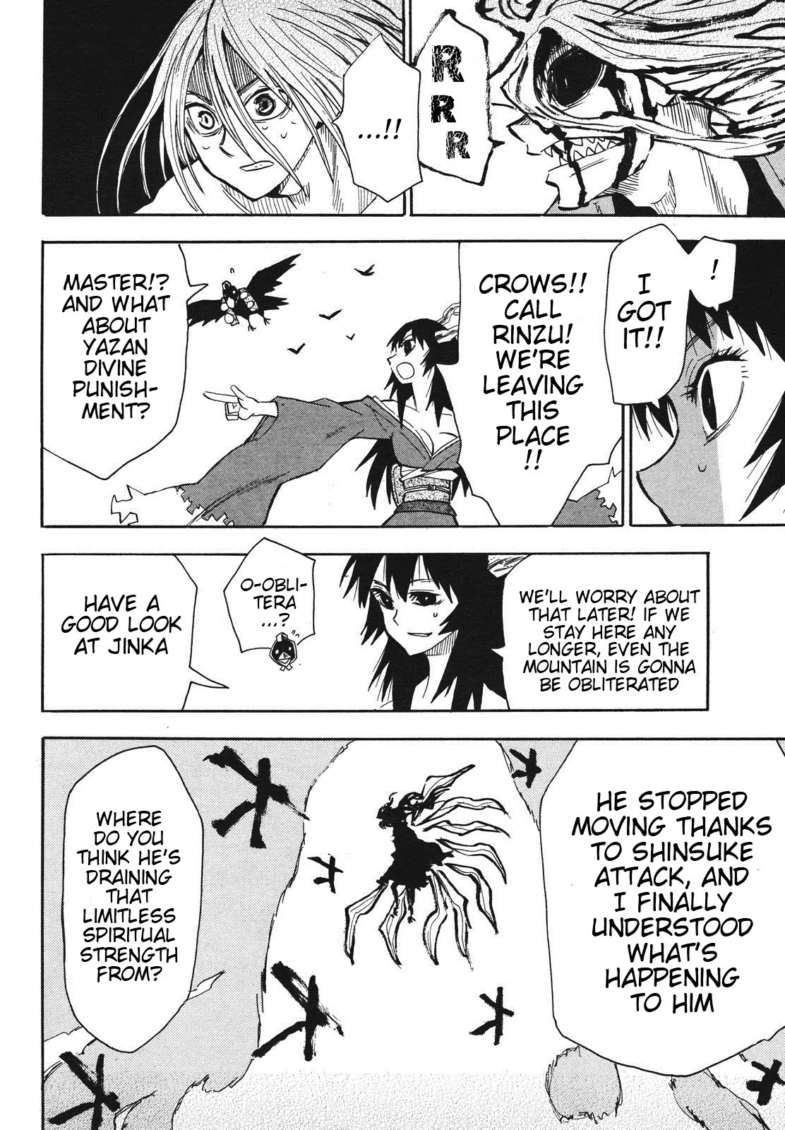 Sengoku Youko Chapter 34 page 21 - Chapter 34 : Divine Beast - Second Part
