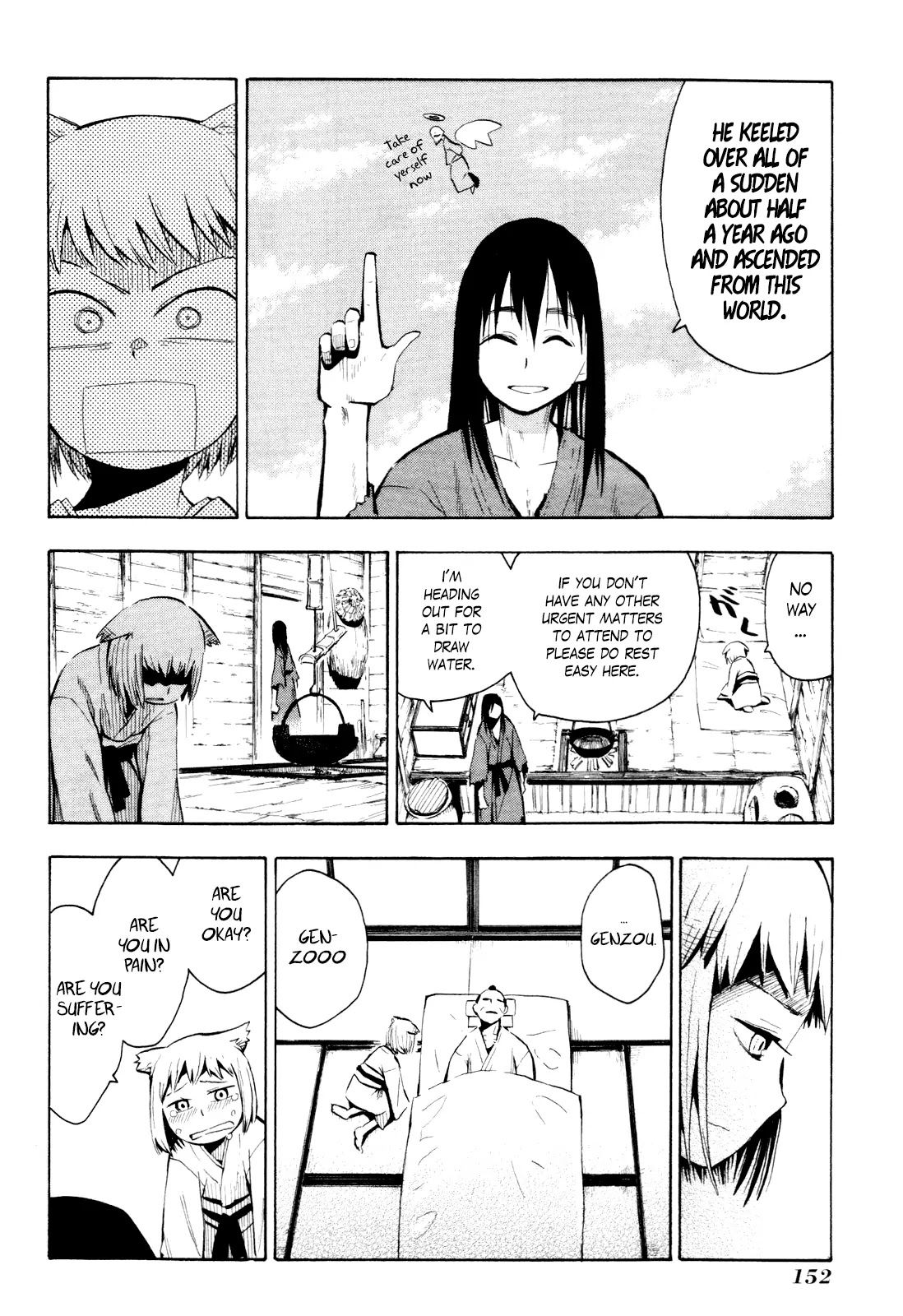 Sengoku Youko Chapter 35.5 page 10 - Chapter 35.5: Demon Fox, Little Song