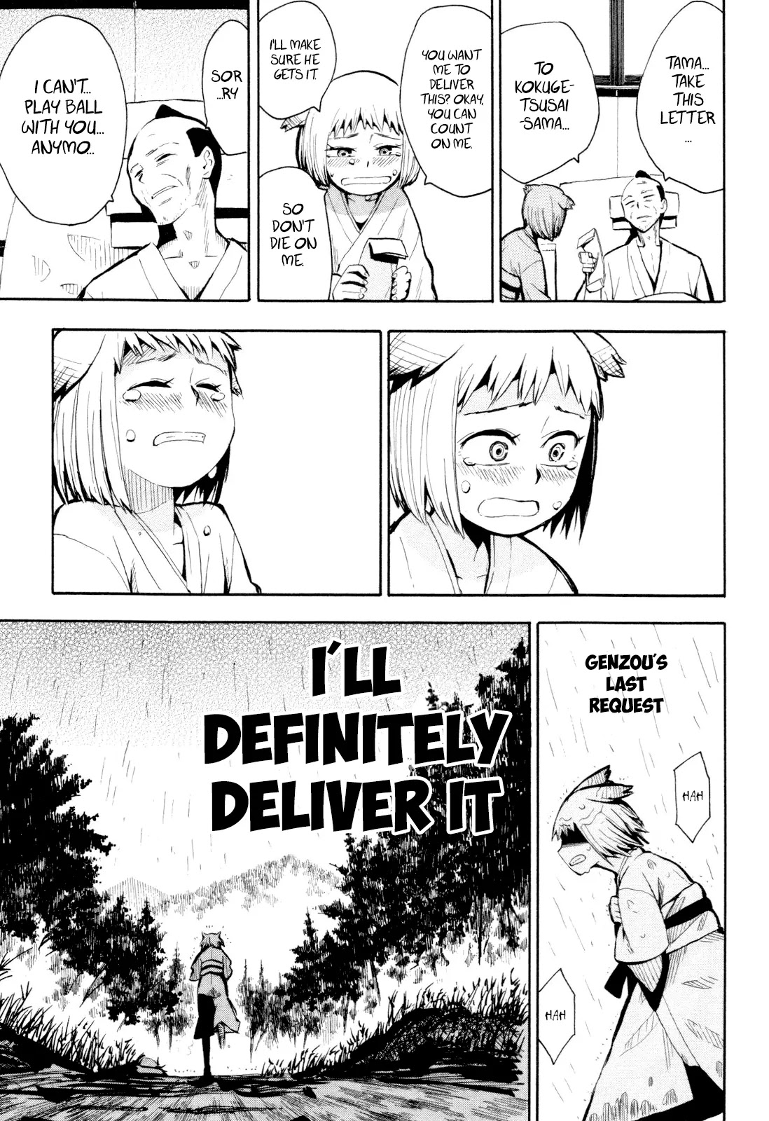 Sengoku Youko Chapter 35.5 page 11 - Chapter 35.5: Demon Fox, Little Song