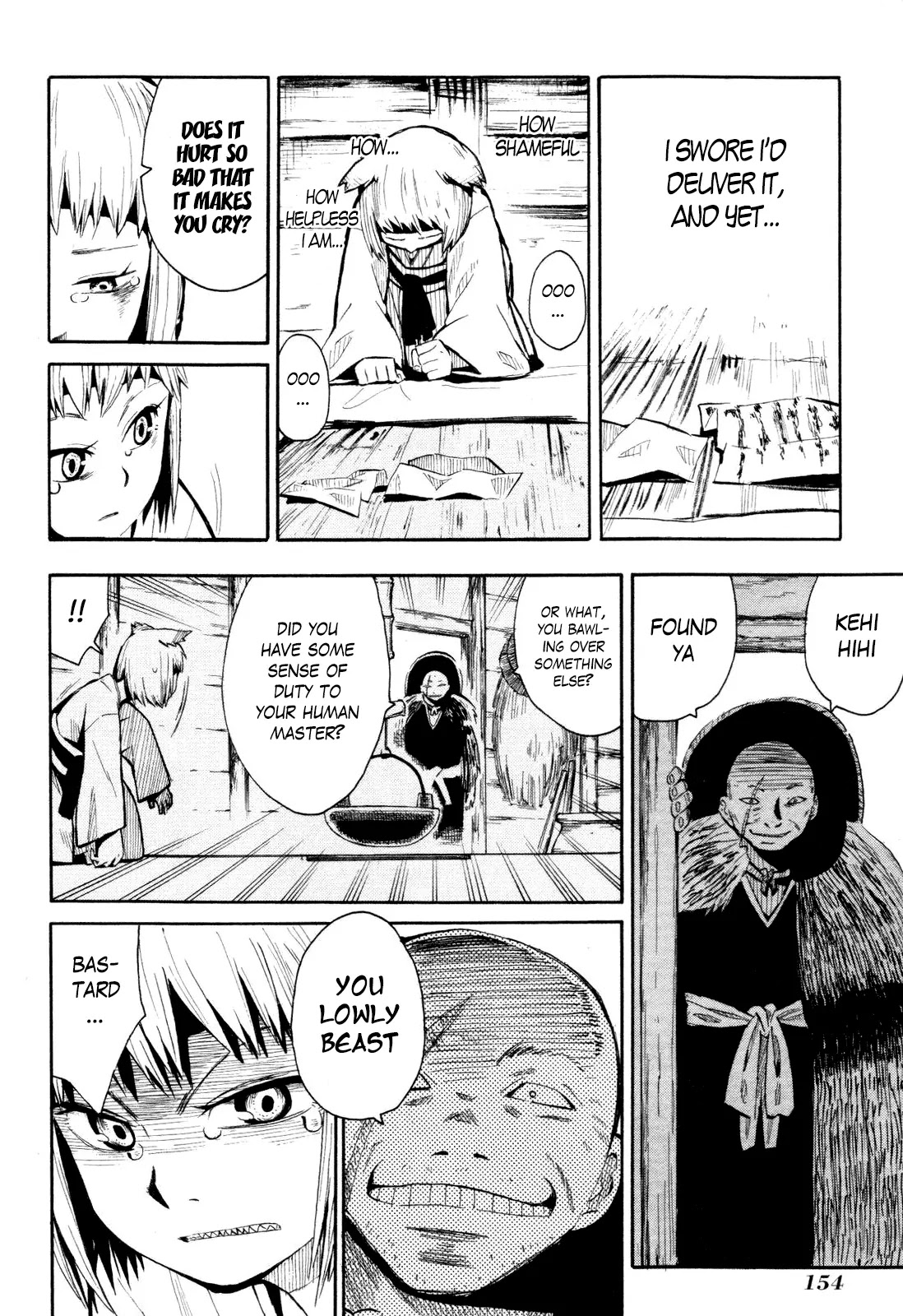 Sengoku Youko Chapter 35.5 page 12 - Chapter 35.5: Demon Fox, Little Song
