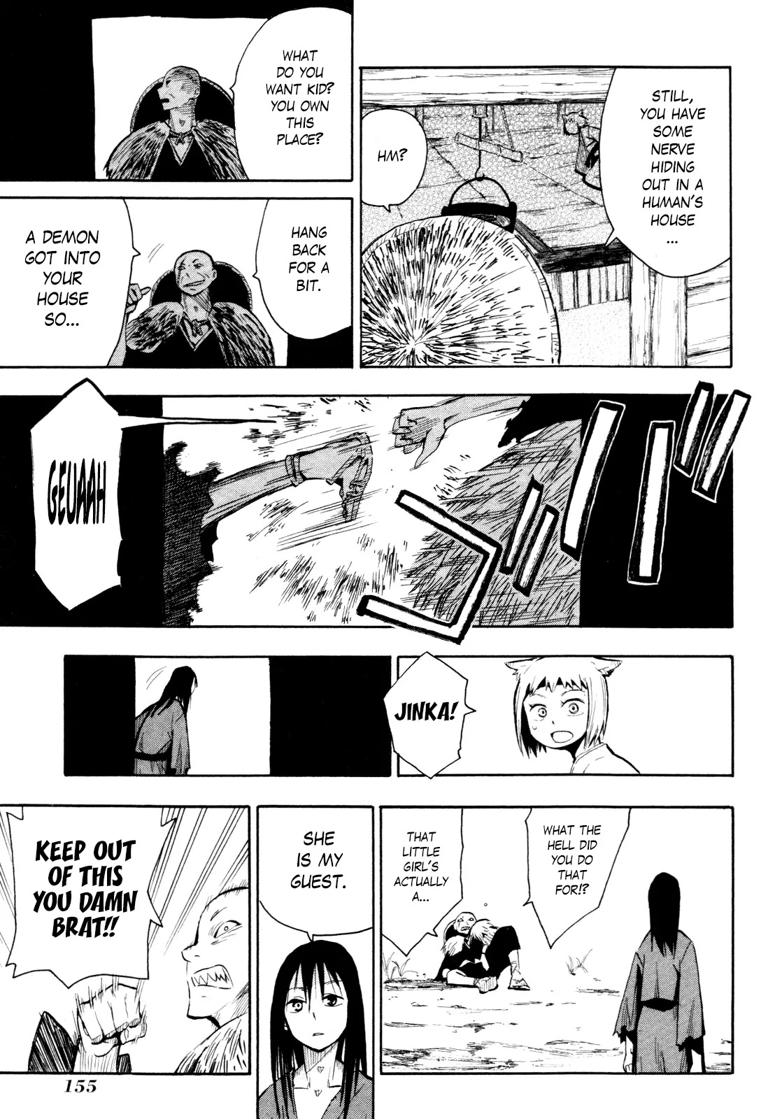 Sengoku Youko Chapter 35.5 page 13 - Chapter 35.5: Demon Fox, Little Song