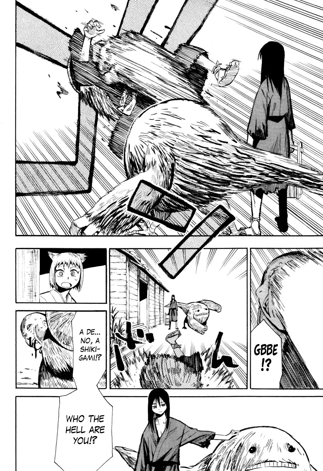 Sengoku Youko Chapter 35.5 page 14 - Chapter 35.5: Demon Fox, Little Song