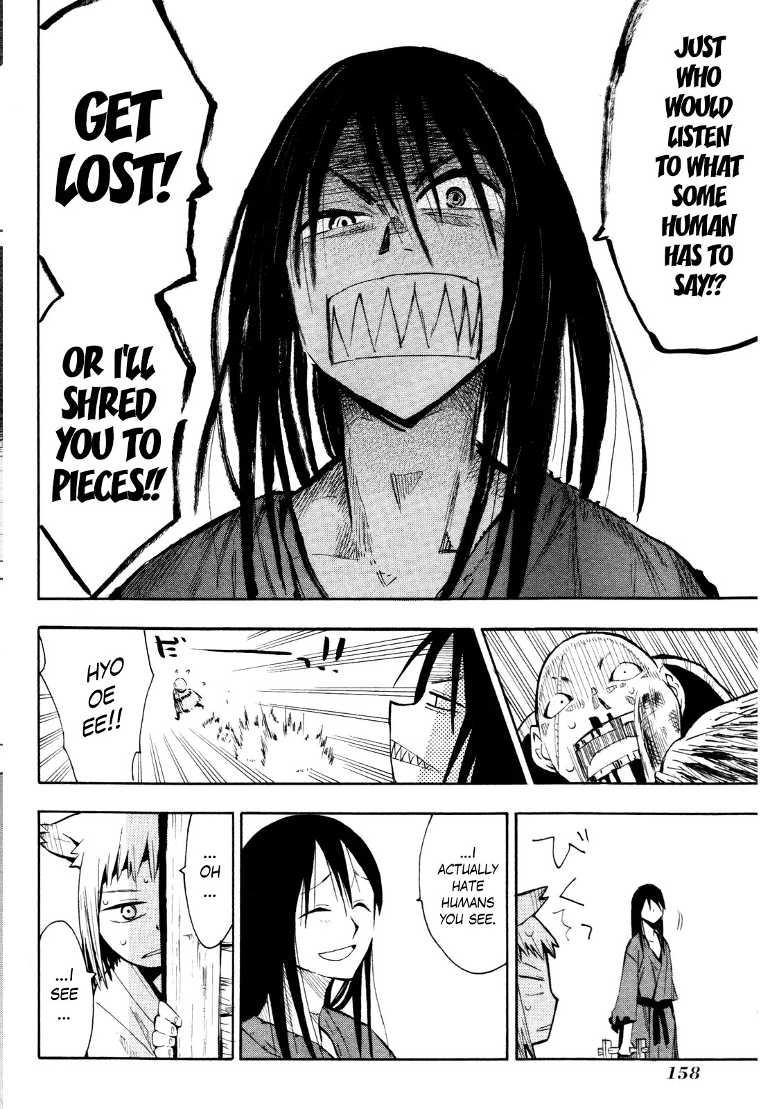 Sengoku Youko Chapter 35.5 page 16 - Chapter 35.5: Demon Fox, Little Song