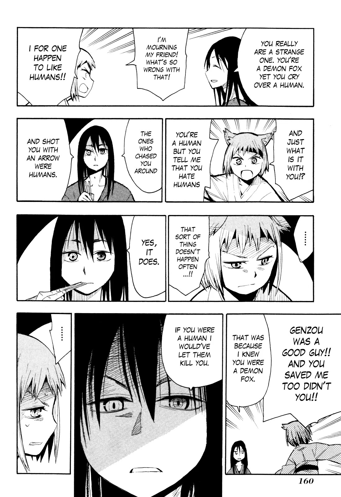Sengoku Youko Chapter 35.5 page 18 - Chapter 35.5: Demon Fox, Little Song