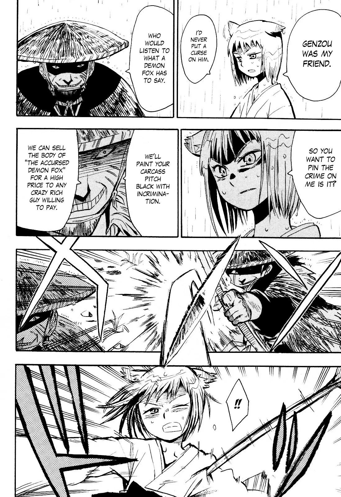 Sengoku Youko Chapter 35.5 page 2 - Chapter 35.5: Demon Fox, Little Song