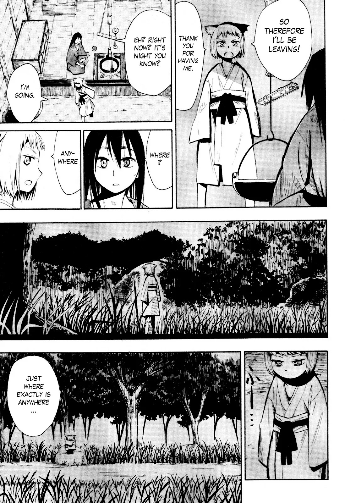 Sengoku Youko Chapter 35.5 page 21 - Chapter 35.5: Demon Fox, Little Song